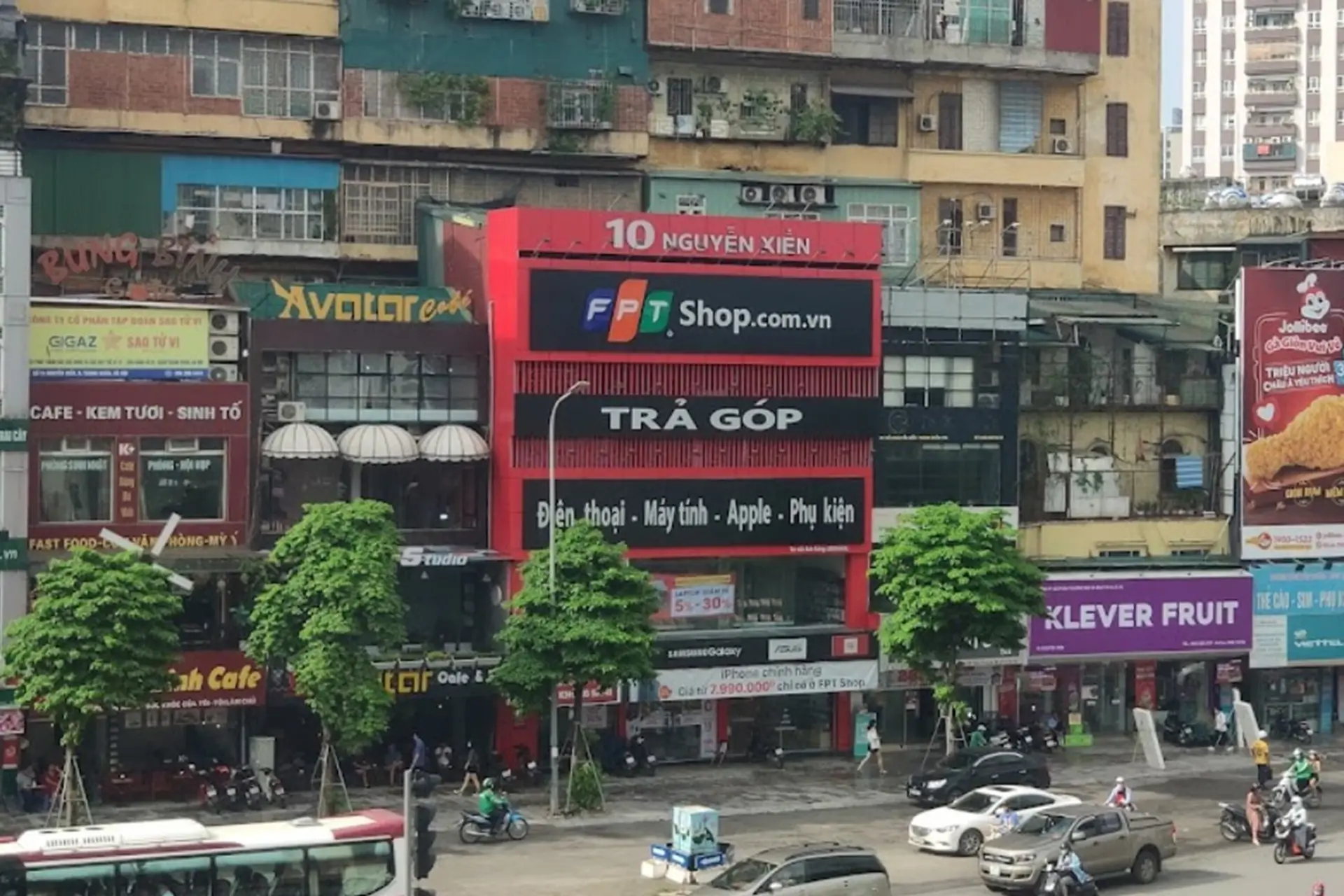 Hình ảnh cửa hàng