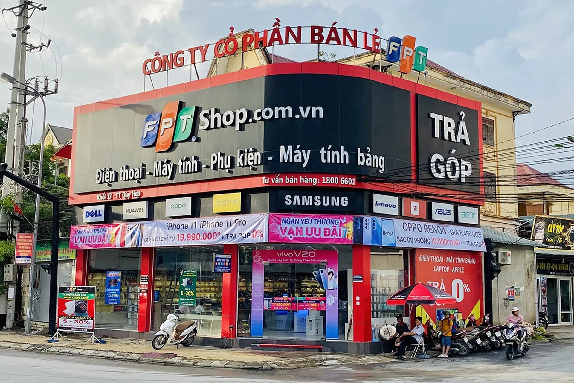Hình ảnh cửa hàng