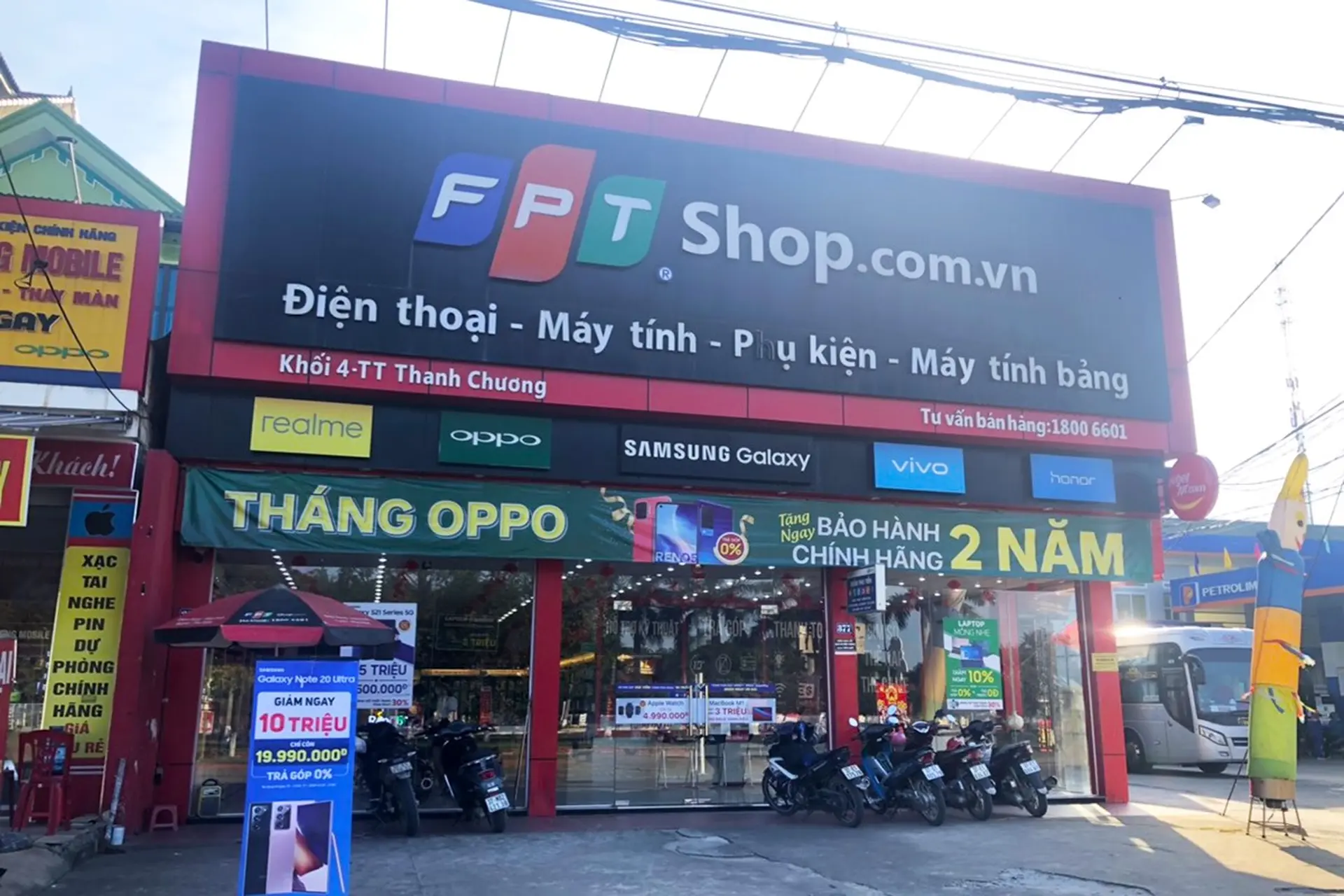 Hình ảnh cửa hàng