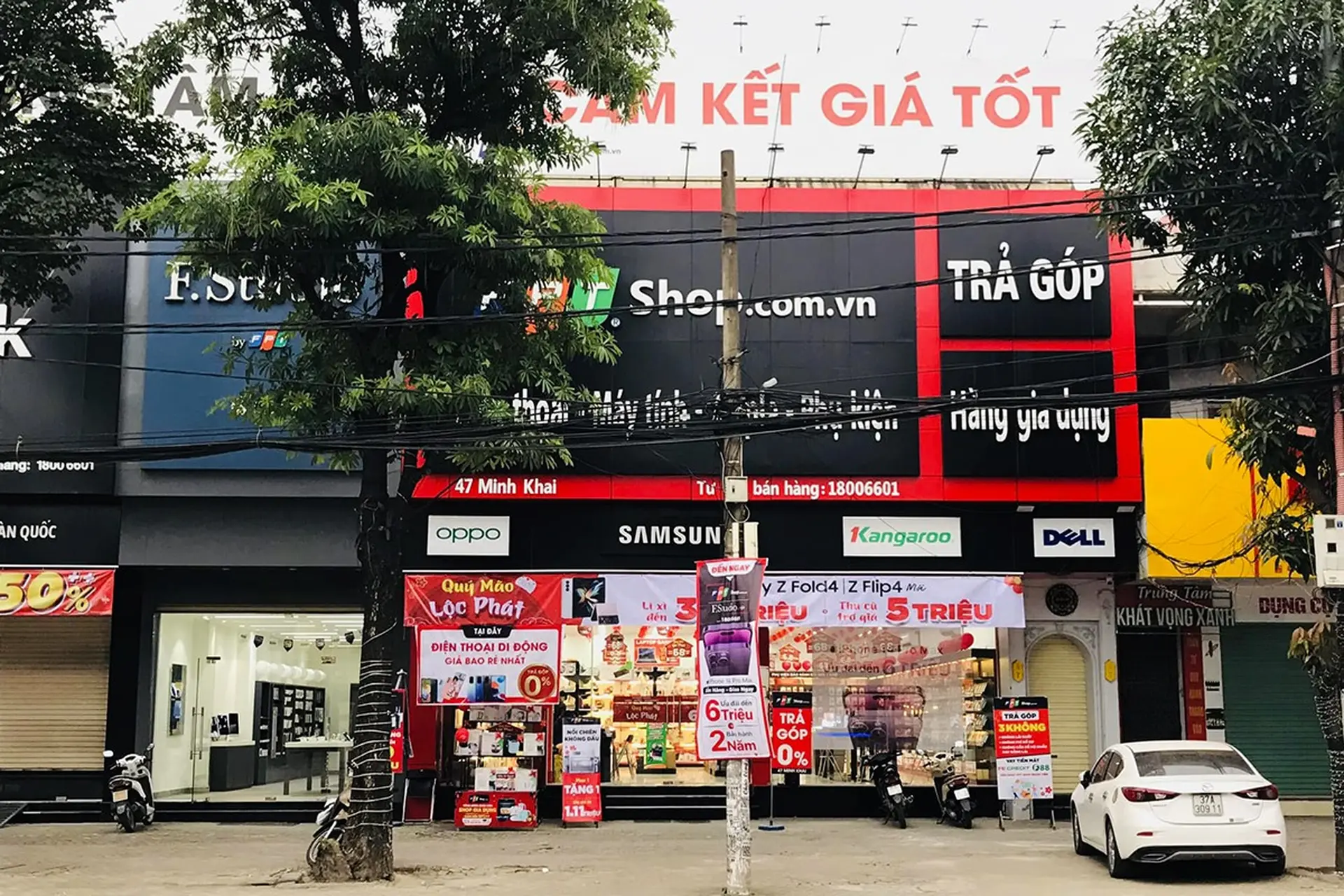 Hình ảnh cửa hàng