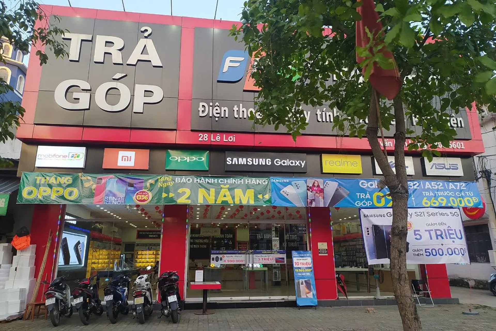 Hình ảnh cửa hàng