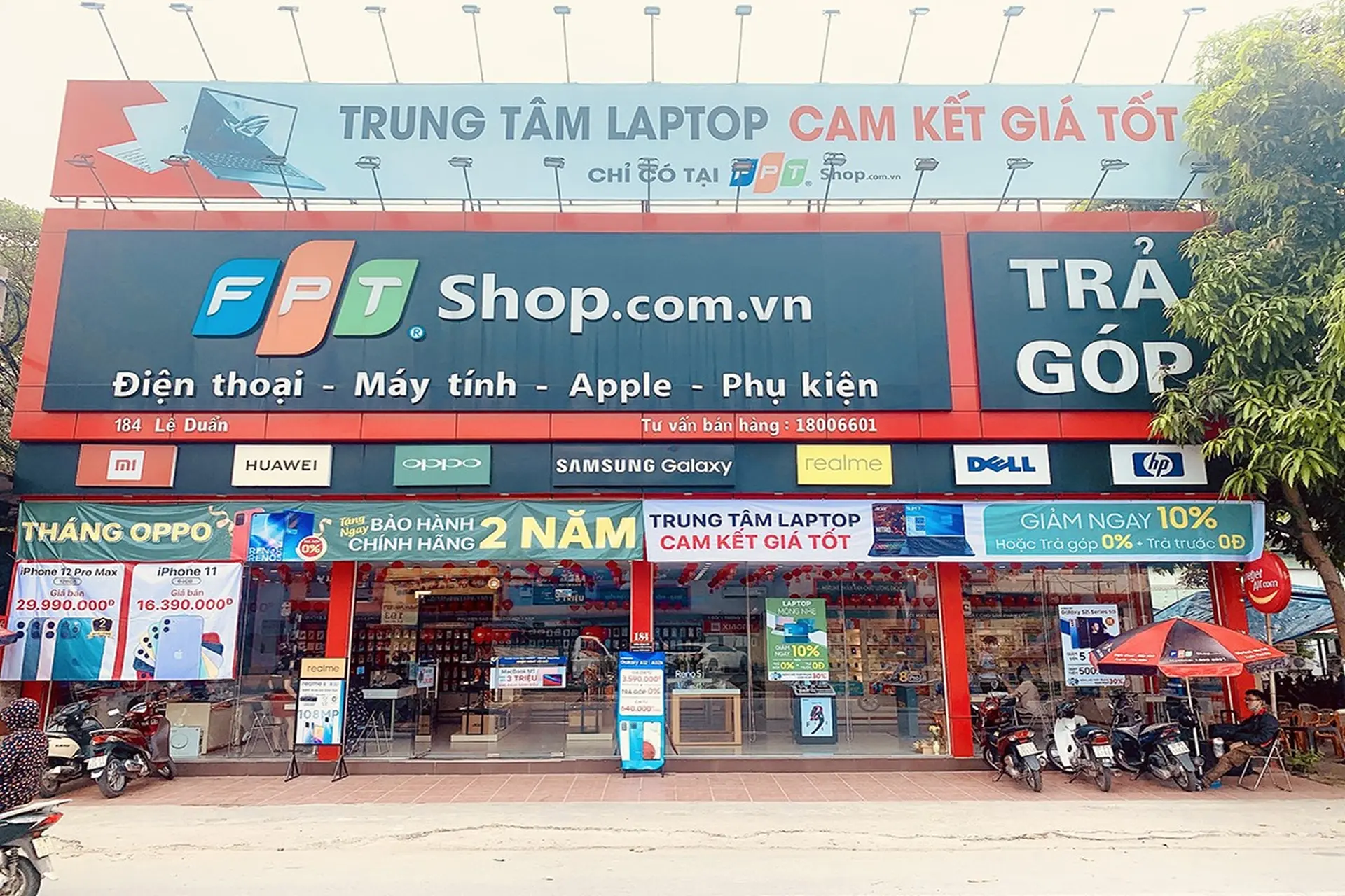 Hình ảnh cửa hàng