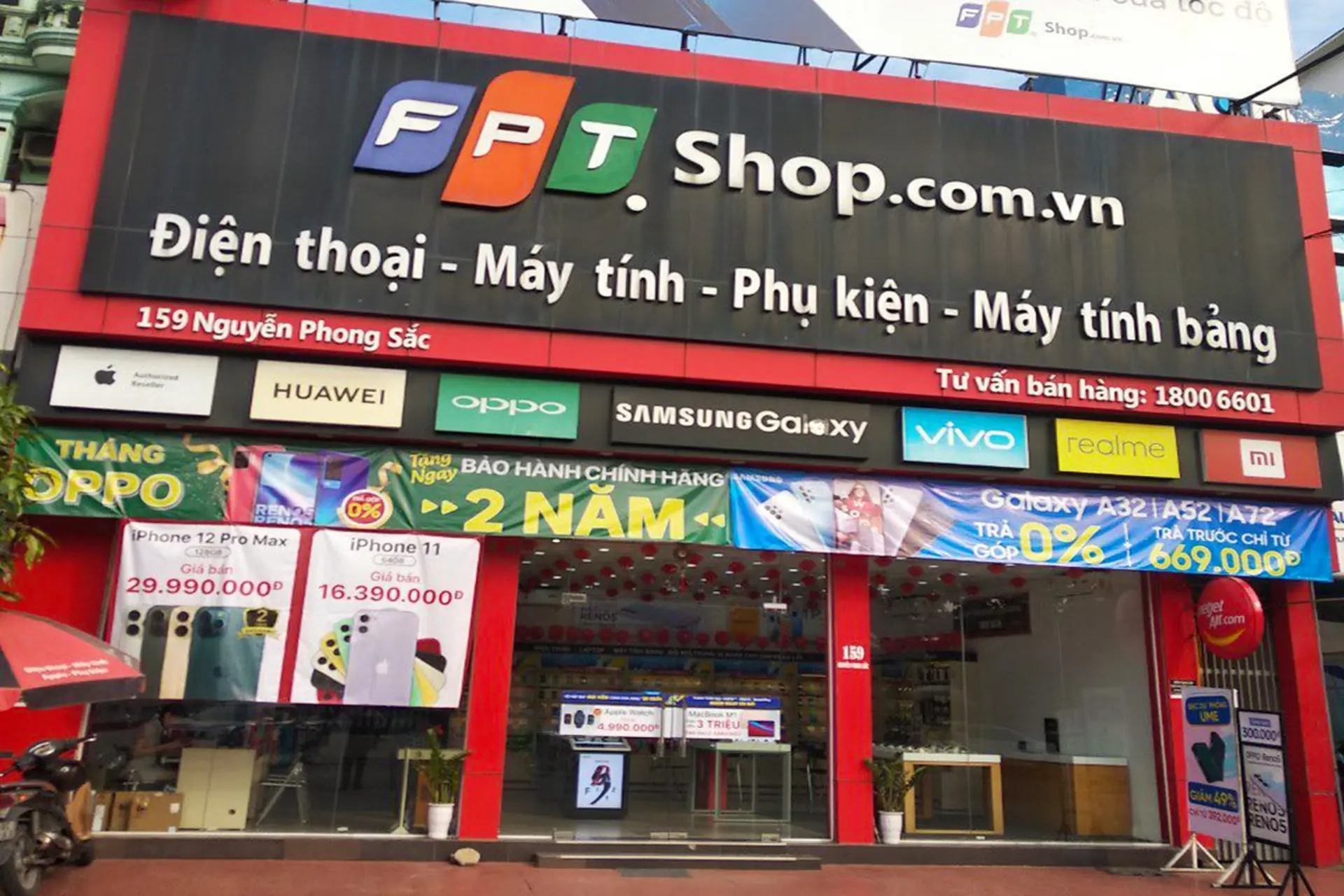 Hình ảnh cửa hàng