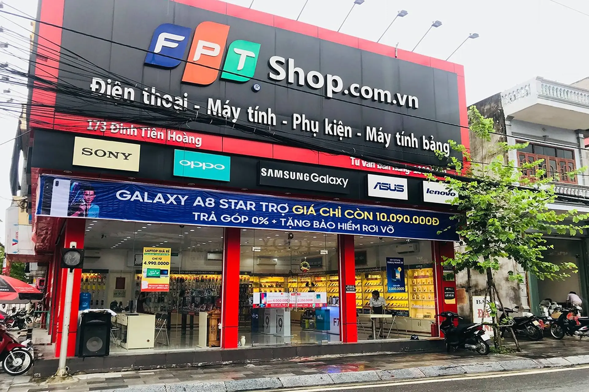 Hình ảnh cửa hàng