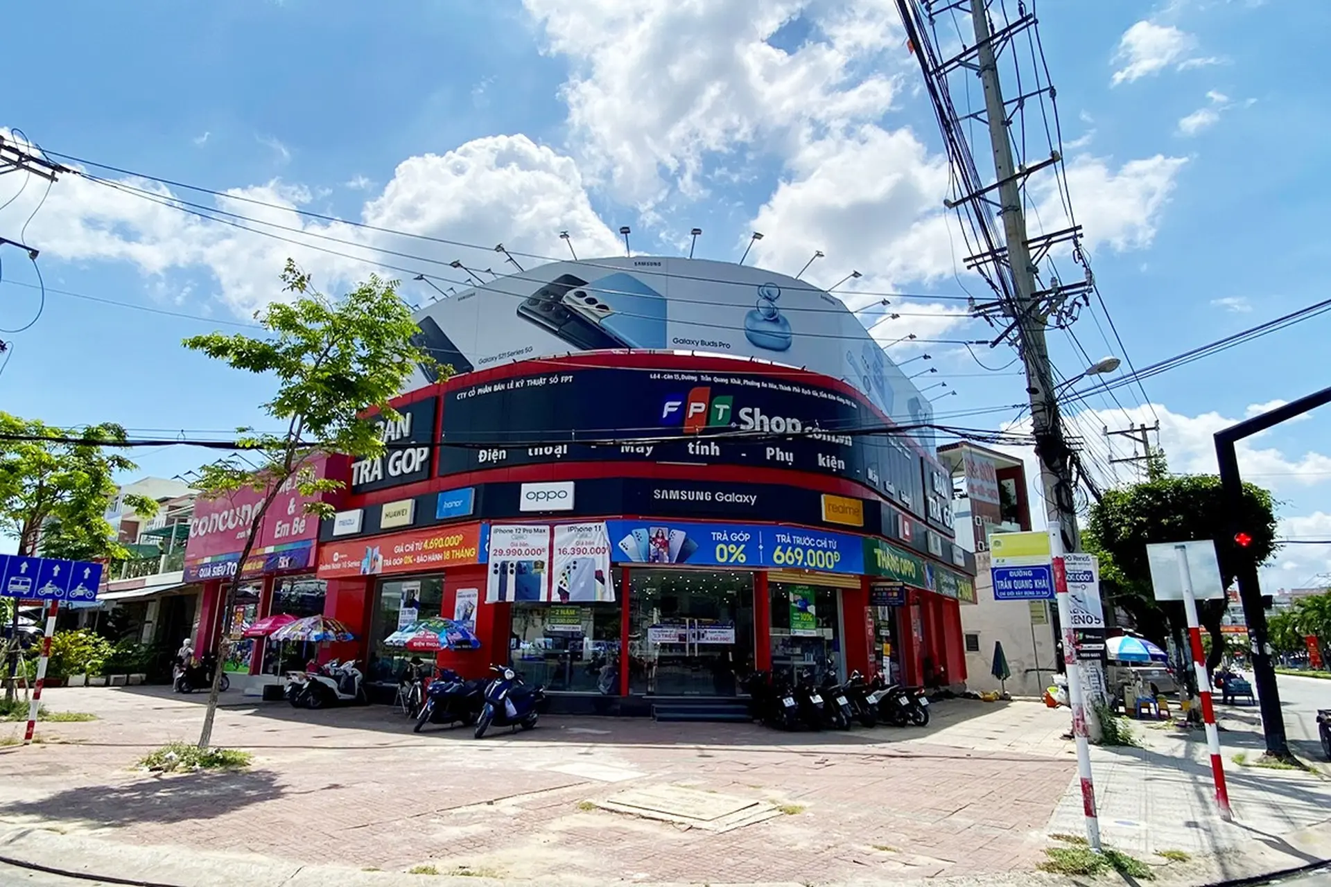 Hình ảnh cửa hàng