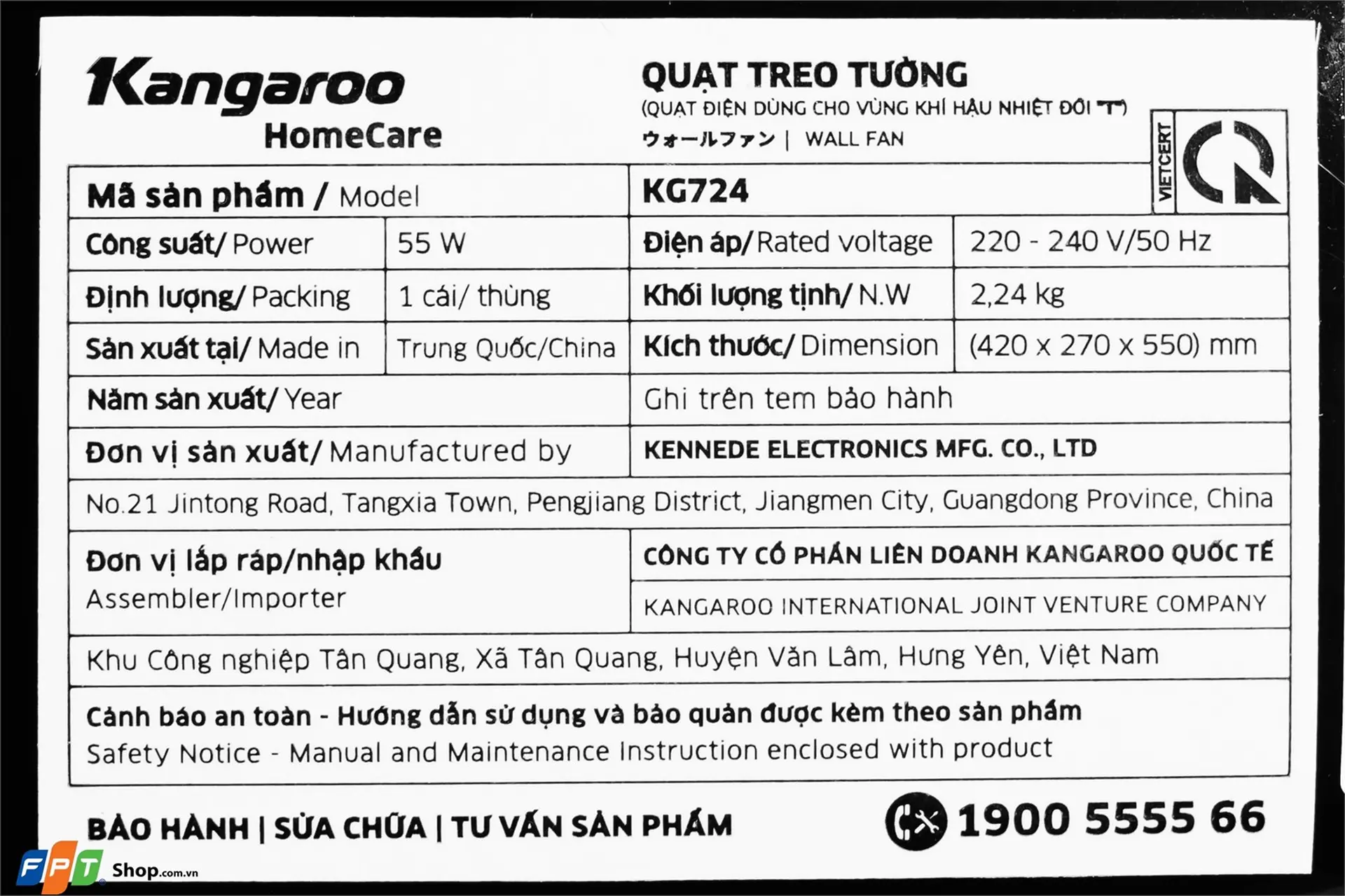 https://fptshop.com.vn/