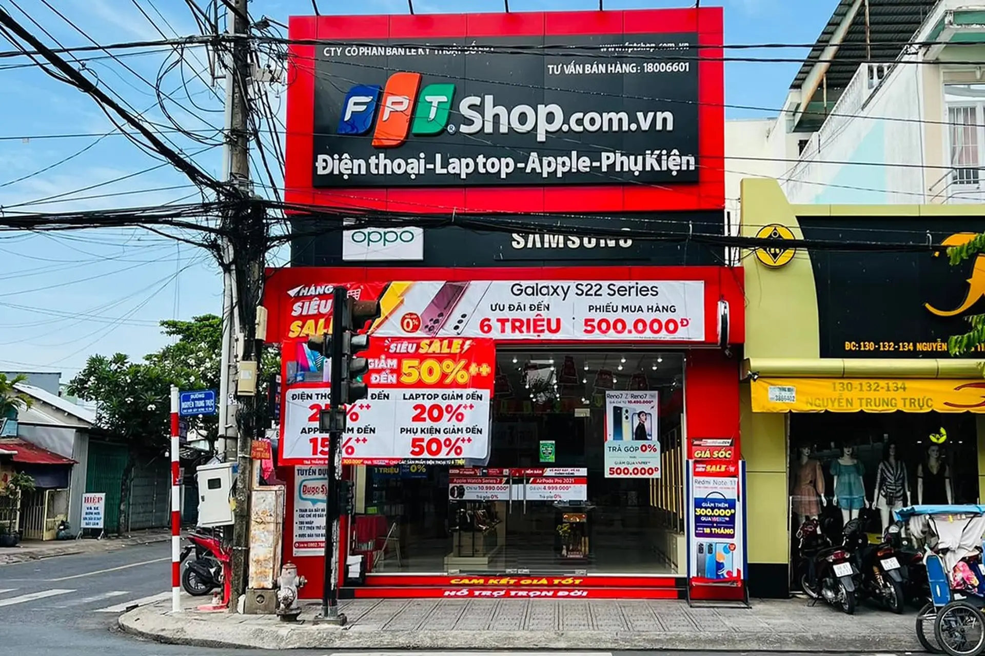 Hình ảnh cửa hàng
