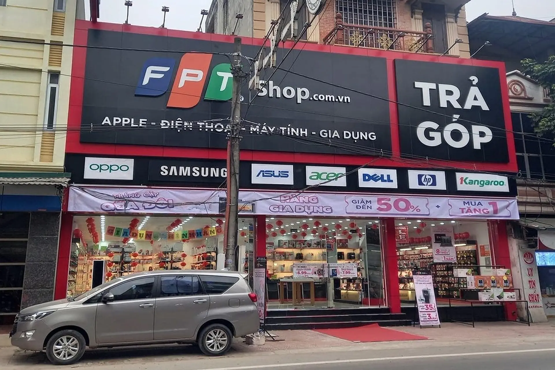 Hình ảnh cửa hàng