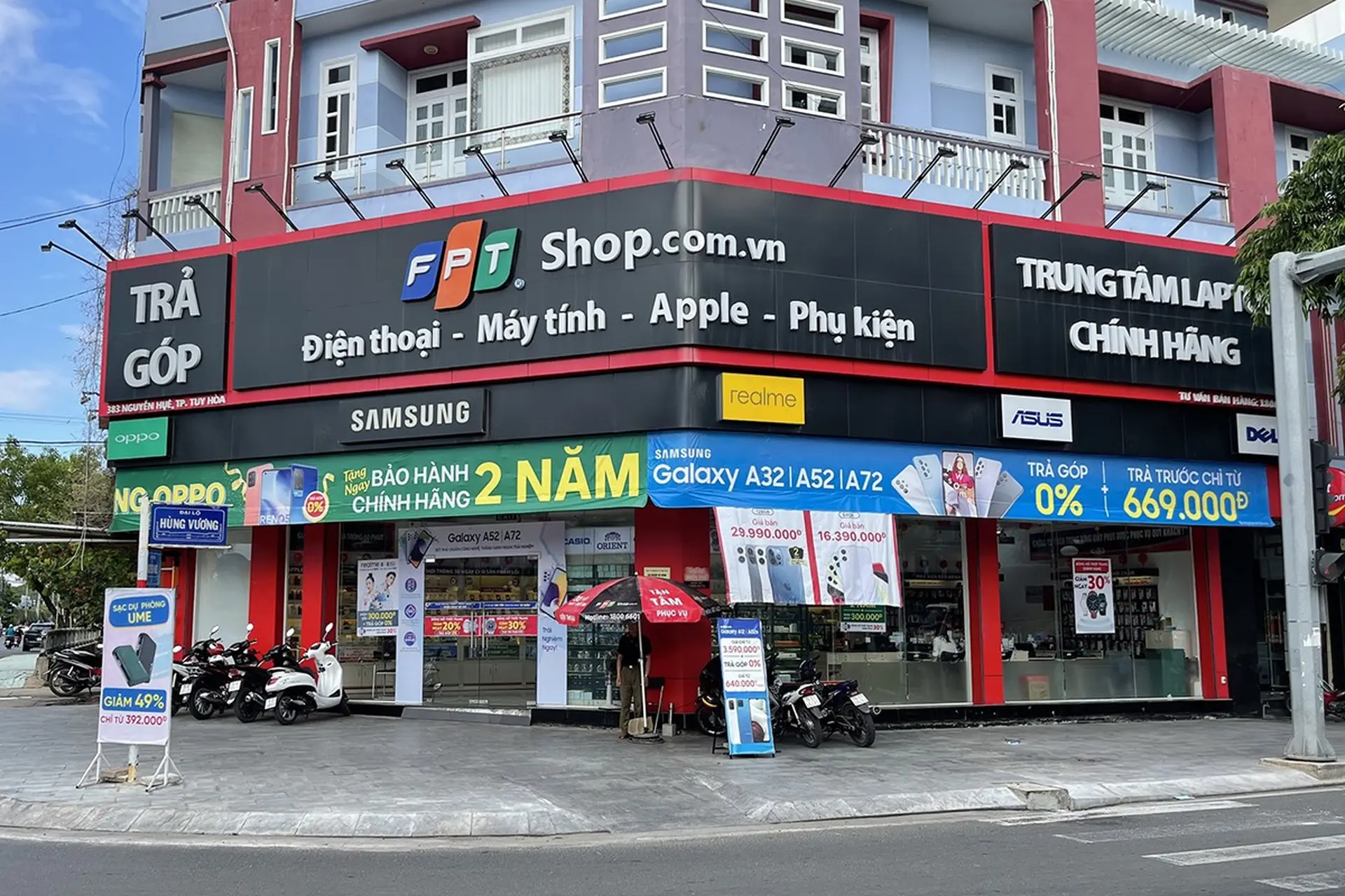 Hình ảnh cửa hàng