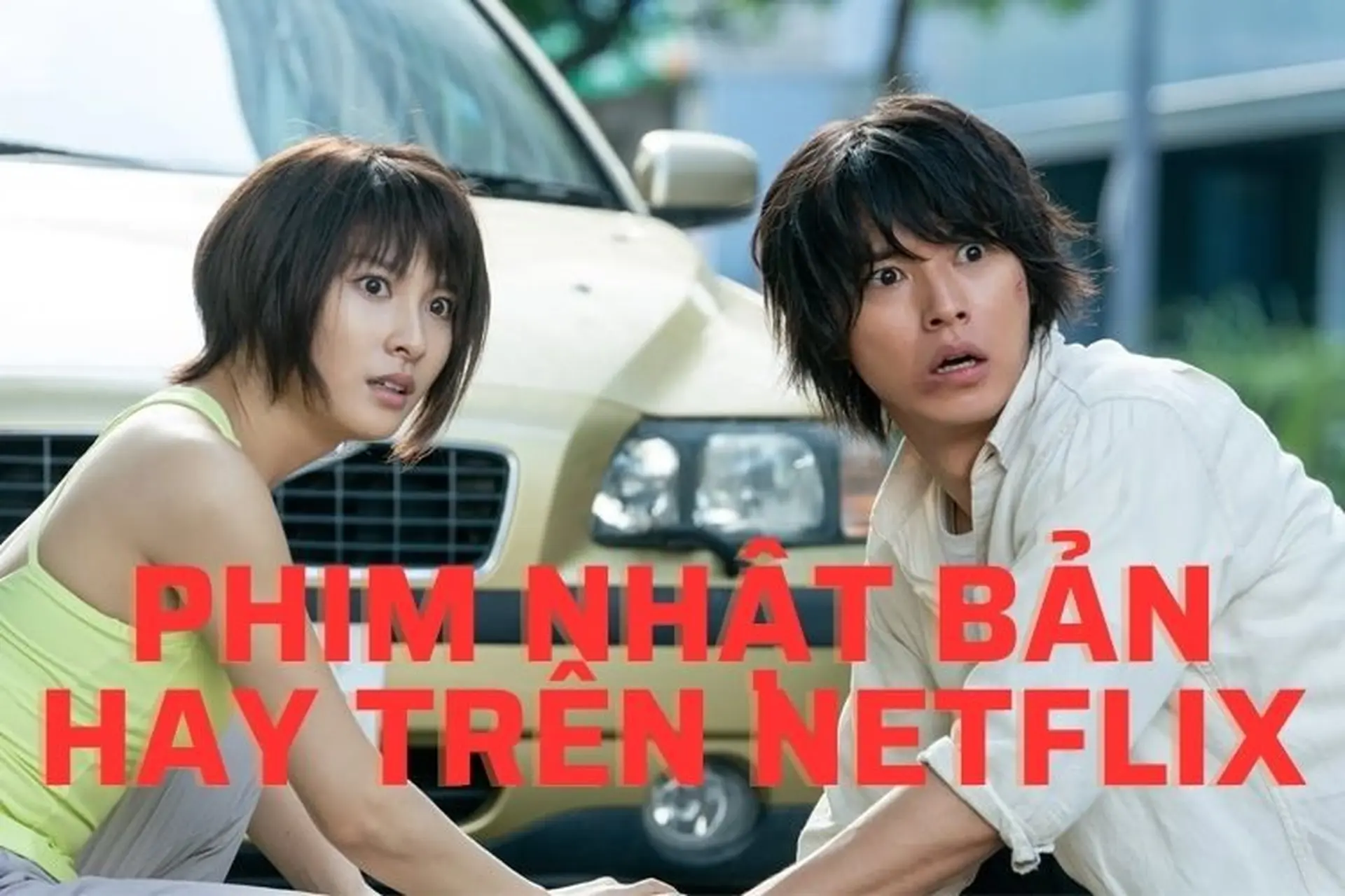 Khám Phá Thị Trường Phim JAV Gái Xinh - Nhìn Nhận Độc Đáo Về Nghề Giải Trí Người Lớn