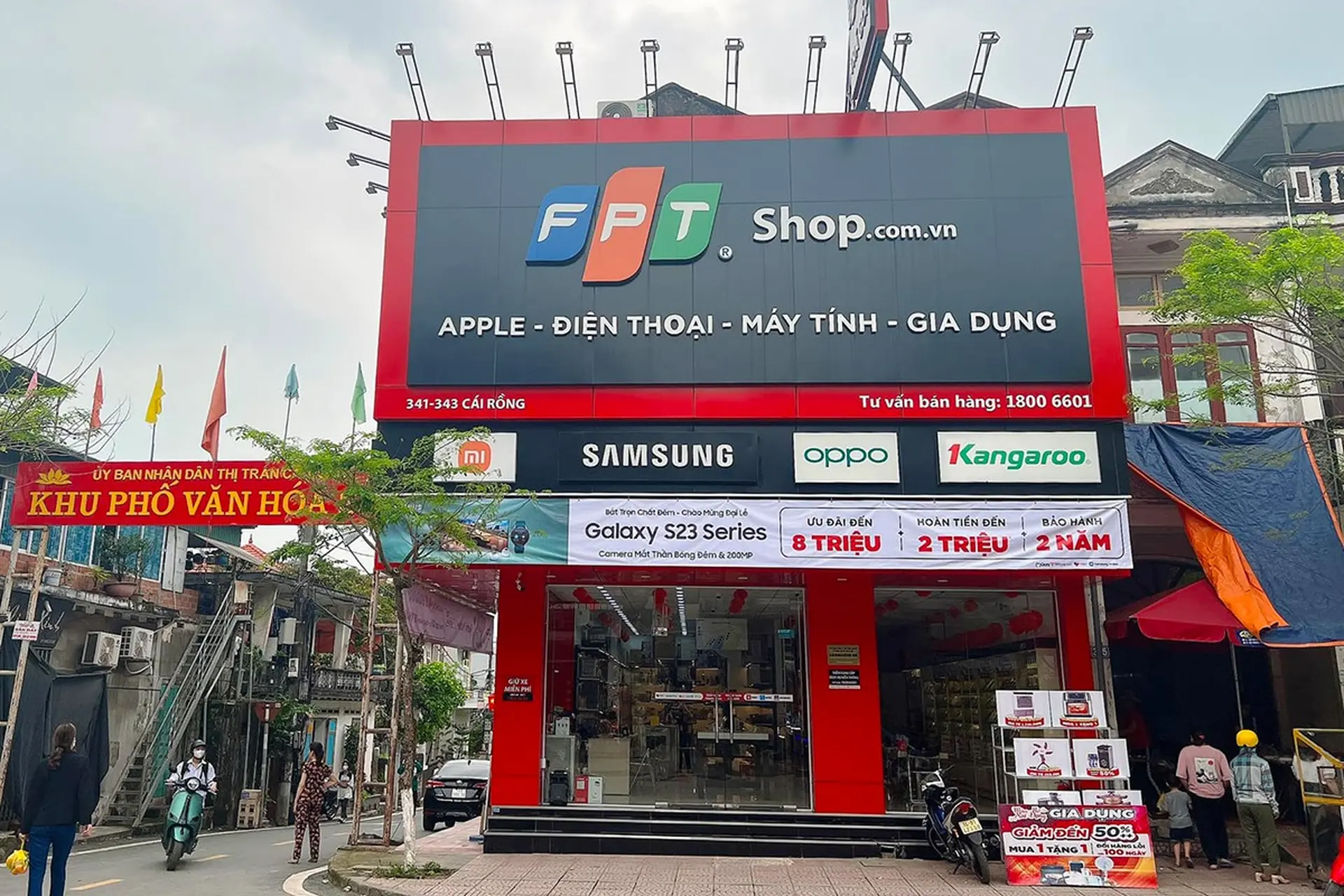 Hình ảnh cửa hàng