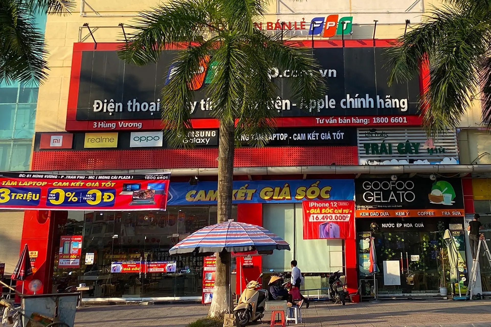 Cửa hàng FPTShop.com.vn tại 1 Hùng Vương (Tòa nhà Móng Cái Plaza), P ...