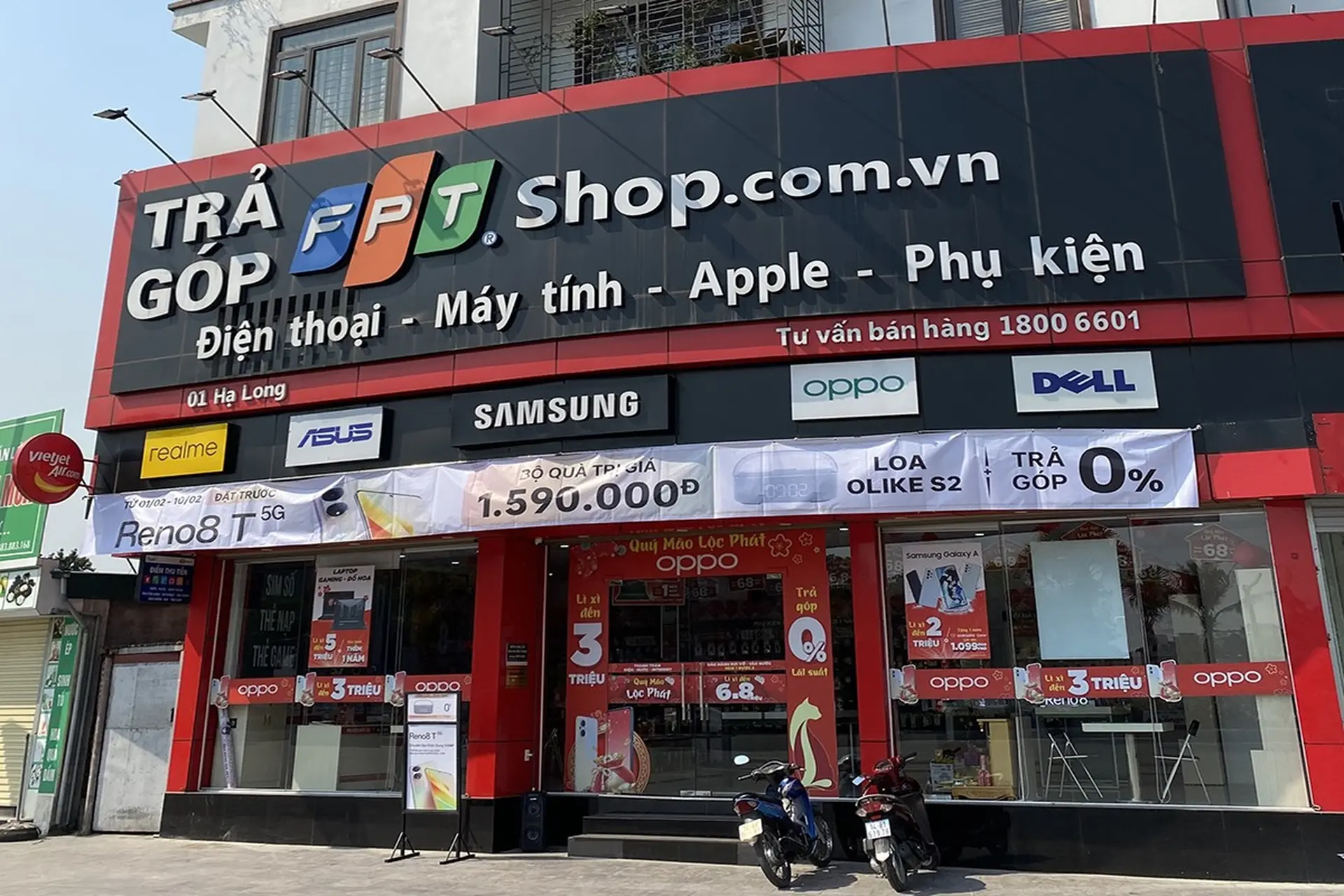 Hình ảnh nhận diện hệ thống cửa hàng: