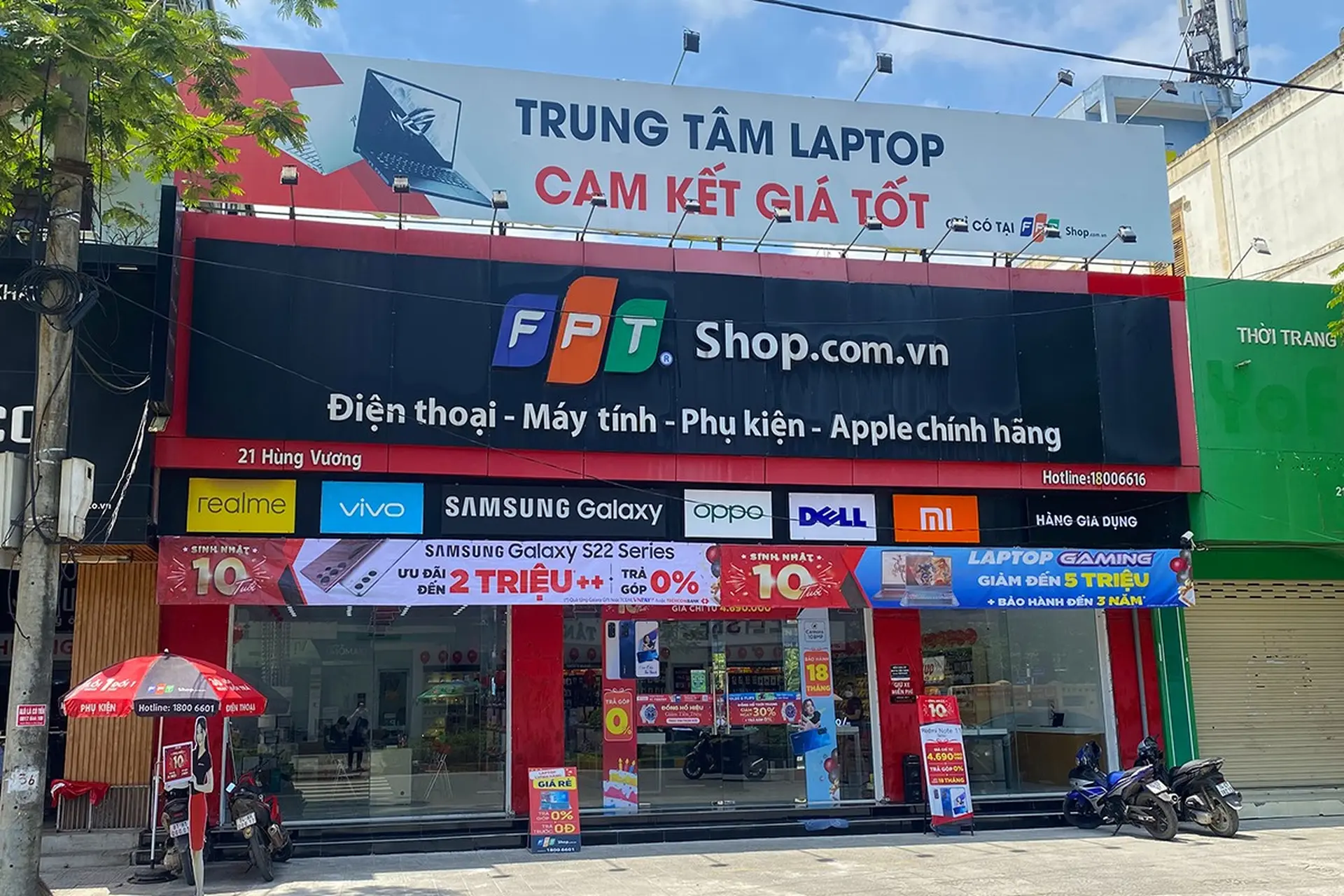 Hình ảnh nhận diện hệ thống cửa hàng FPT Shop