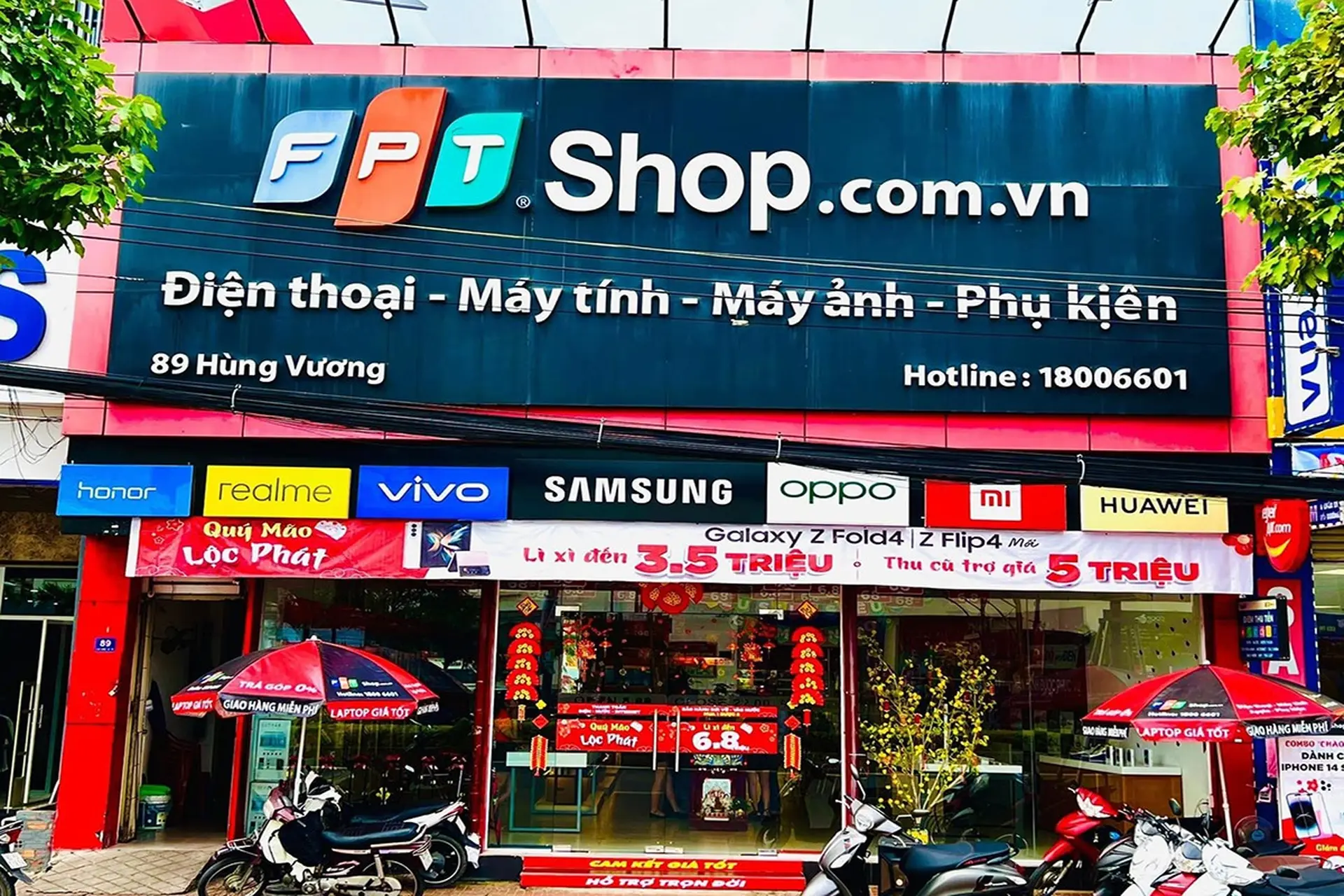 Hình ảnh cửa hàng