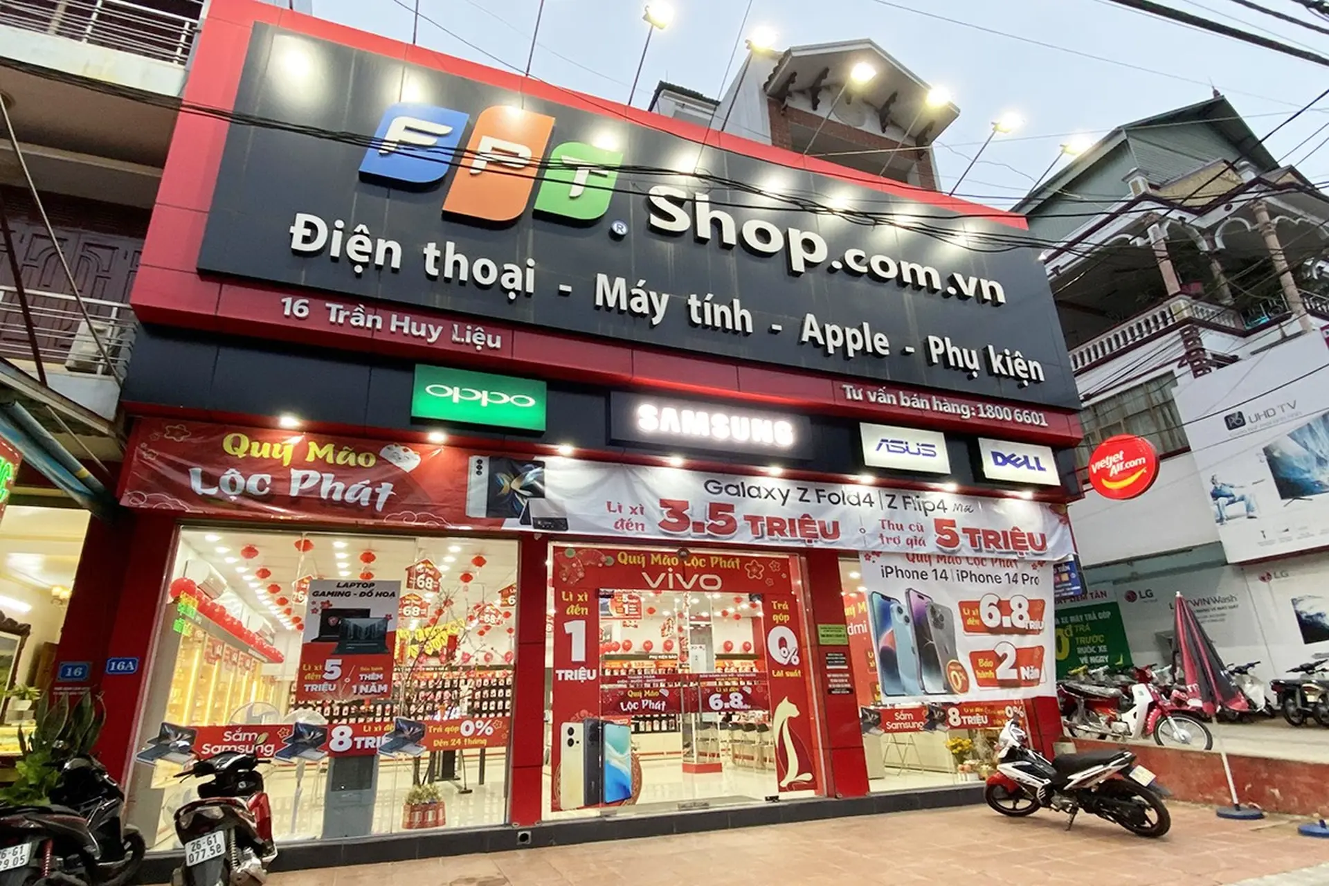 Hình ảnh cửa hàng
