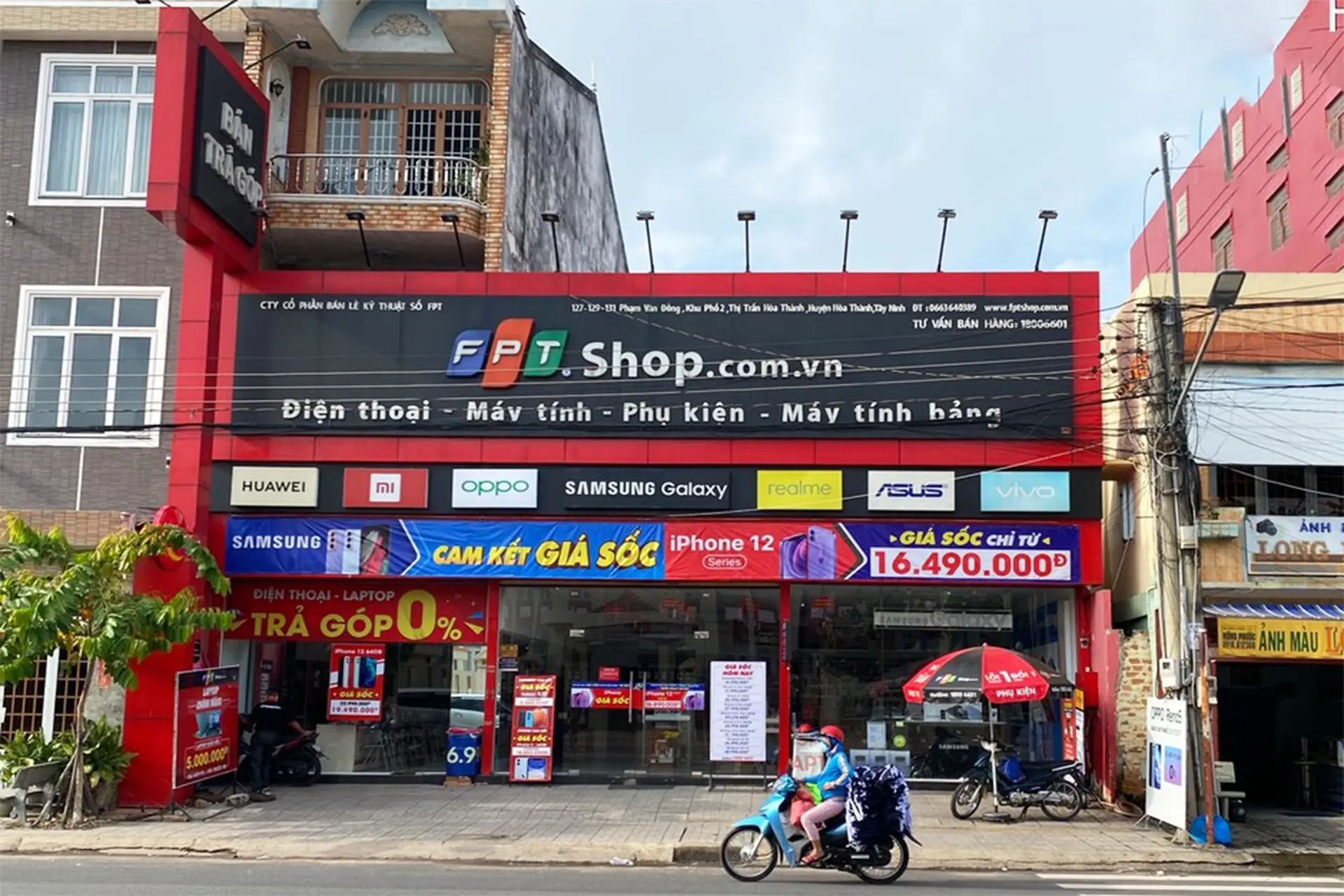 Hình ảnh nhận diện hệ thống cửa hàng:
