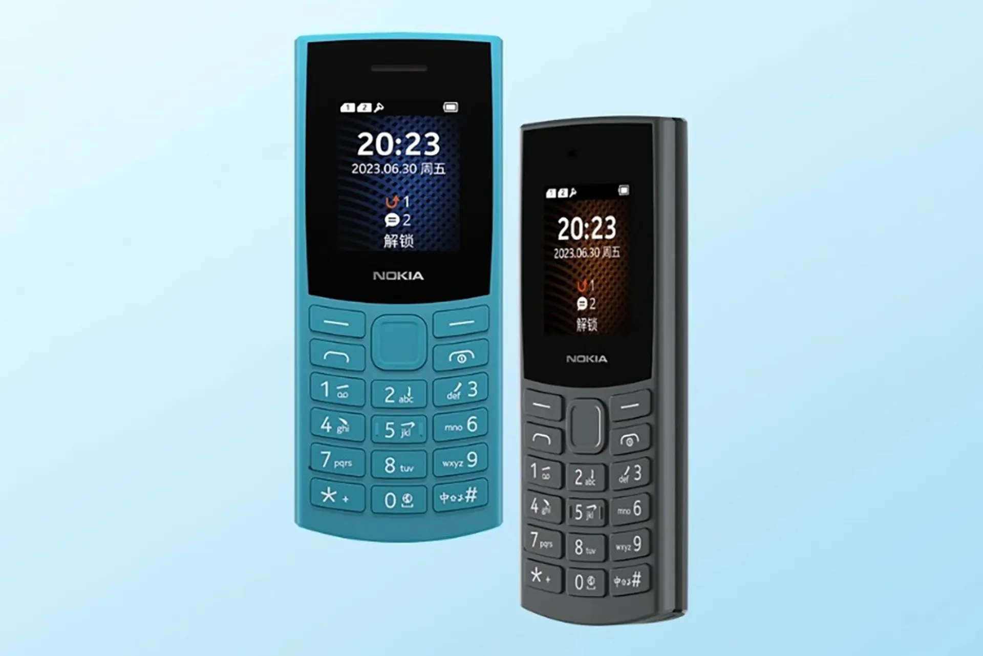 Nokia 105 4G (2023) ra mắt: Pin lớn, hỗ trợ Bluetooth, giá 780 ngàn đồng