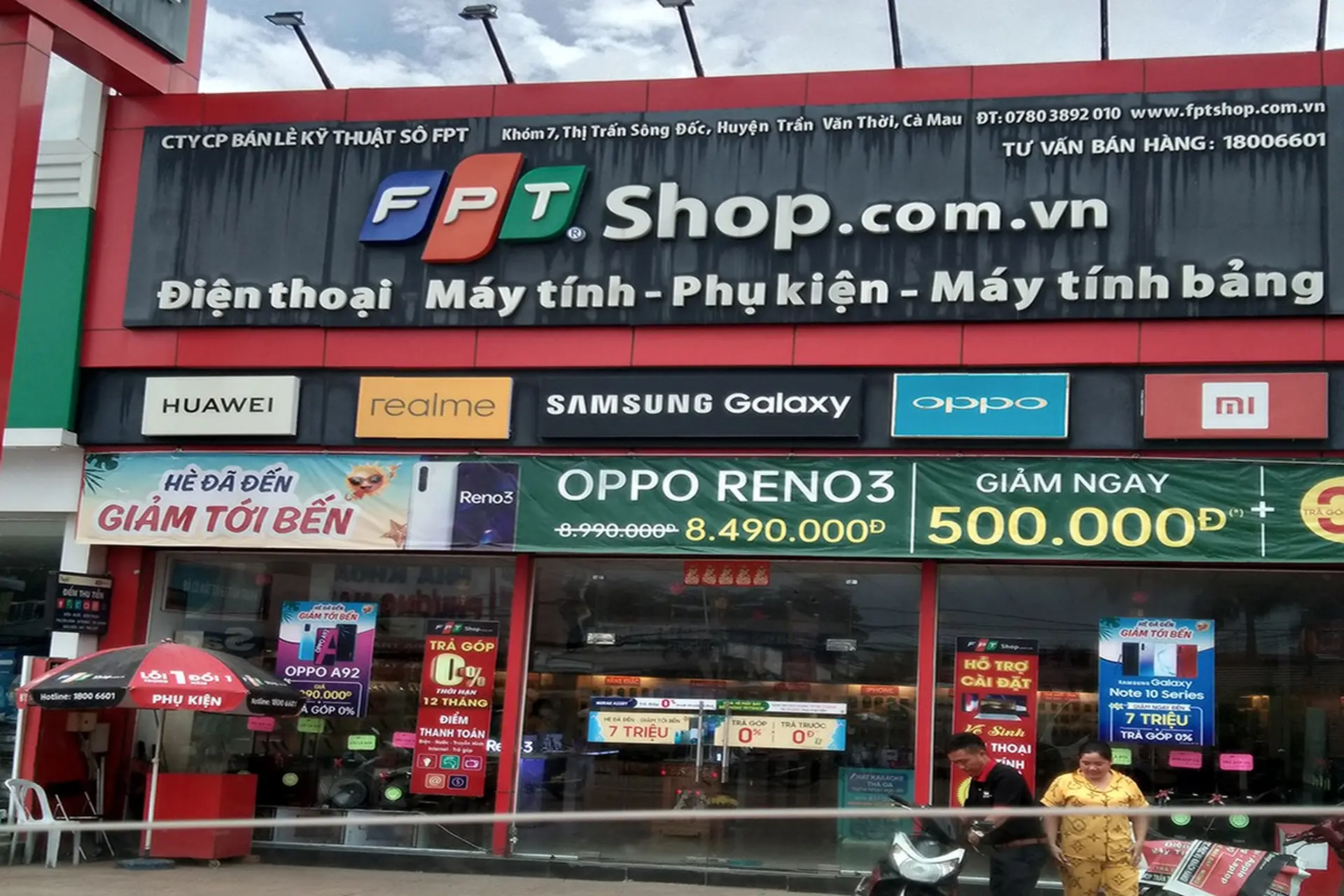 Hình ảnh cửa hàng