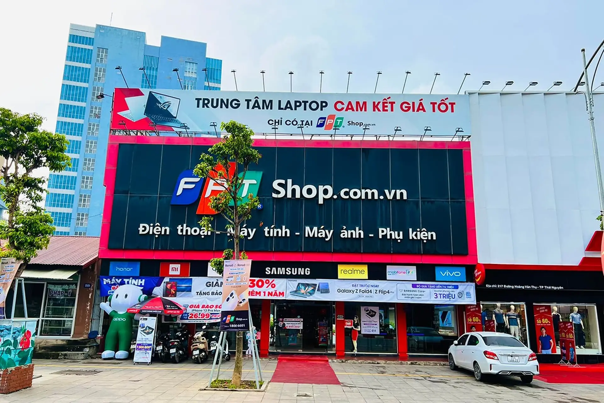Hình ảnh cửa hàng