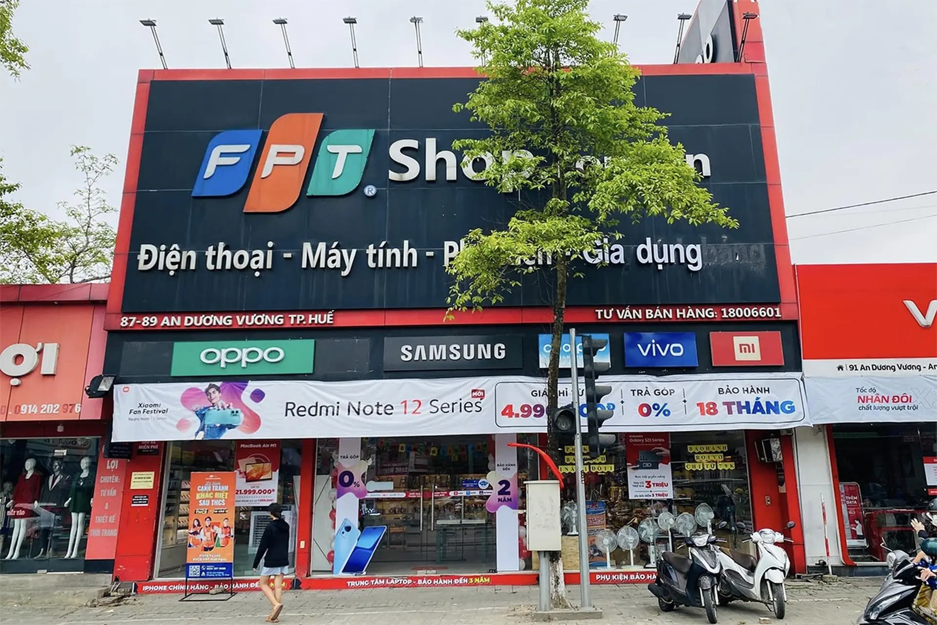 Hình ảnh cửa hàng