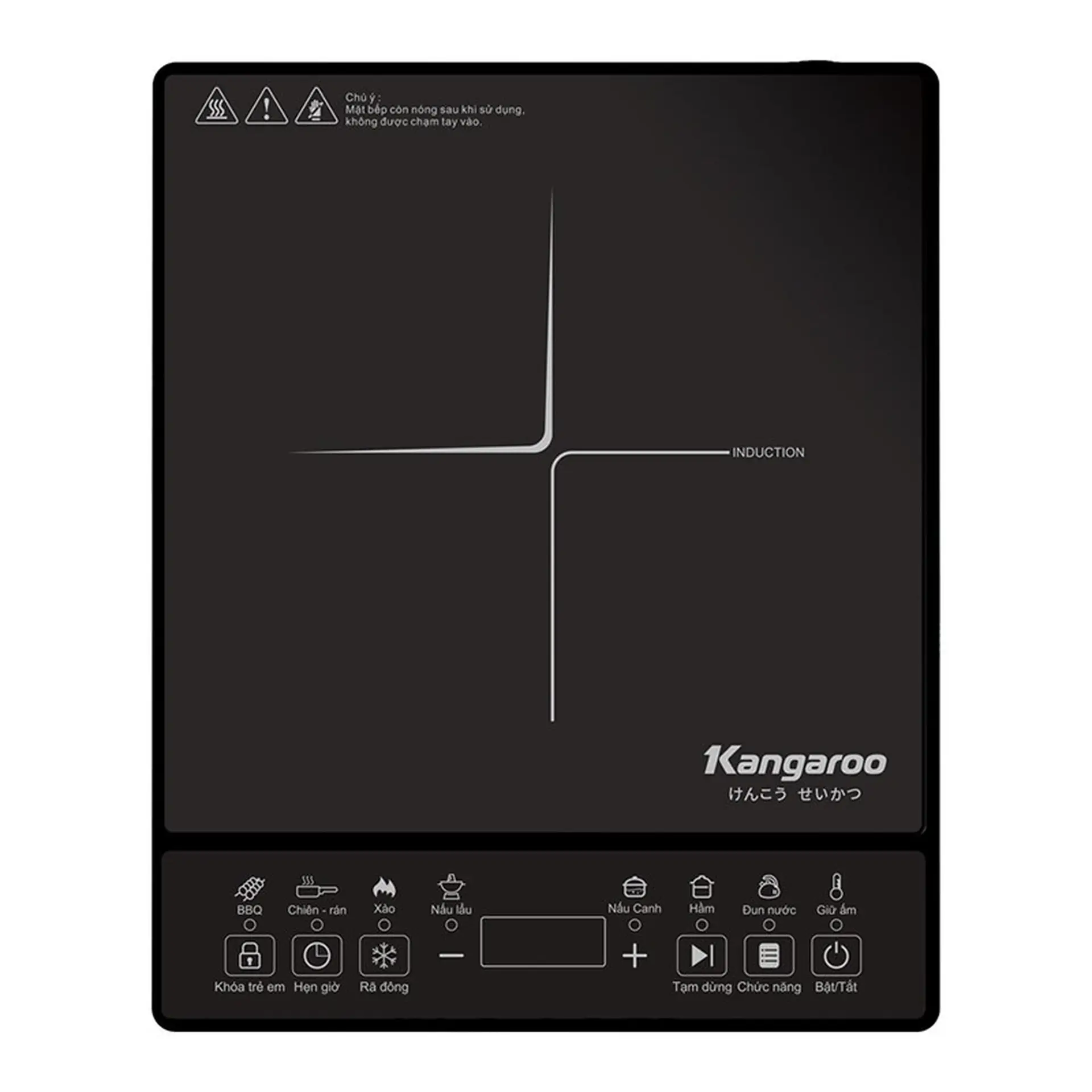 Bếp điện từ đơn Kangaroo KG18IC1 2000W (Kèm nồi)