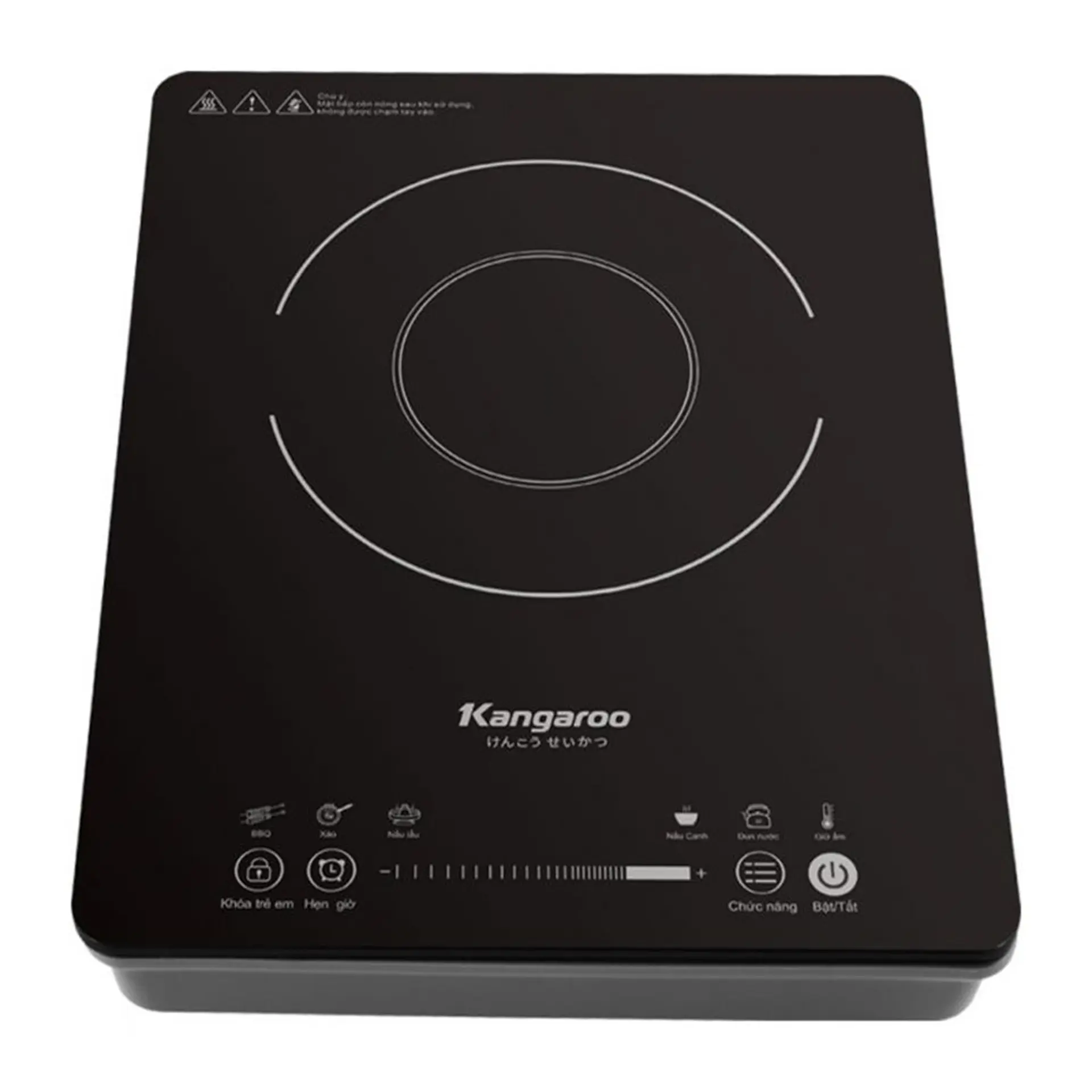 Bếp điện từ đơn cảm ứng Kangaroo KG20IC1 2000W (Kèm nồi)