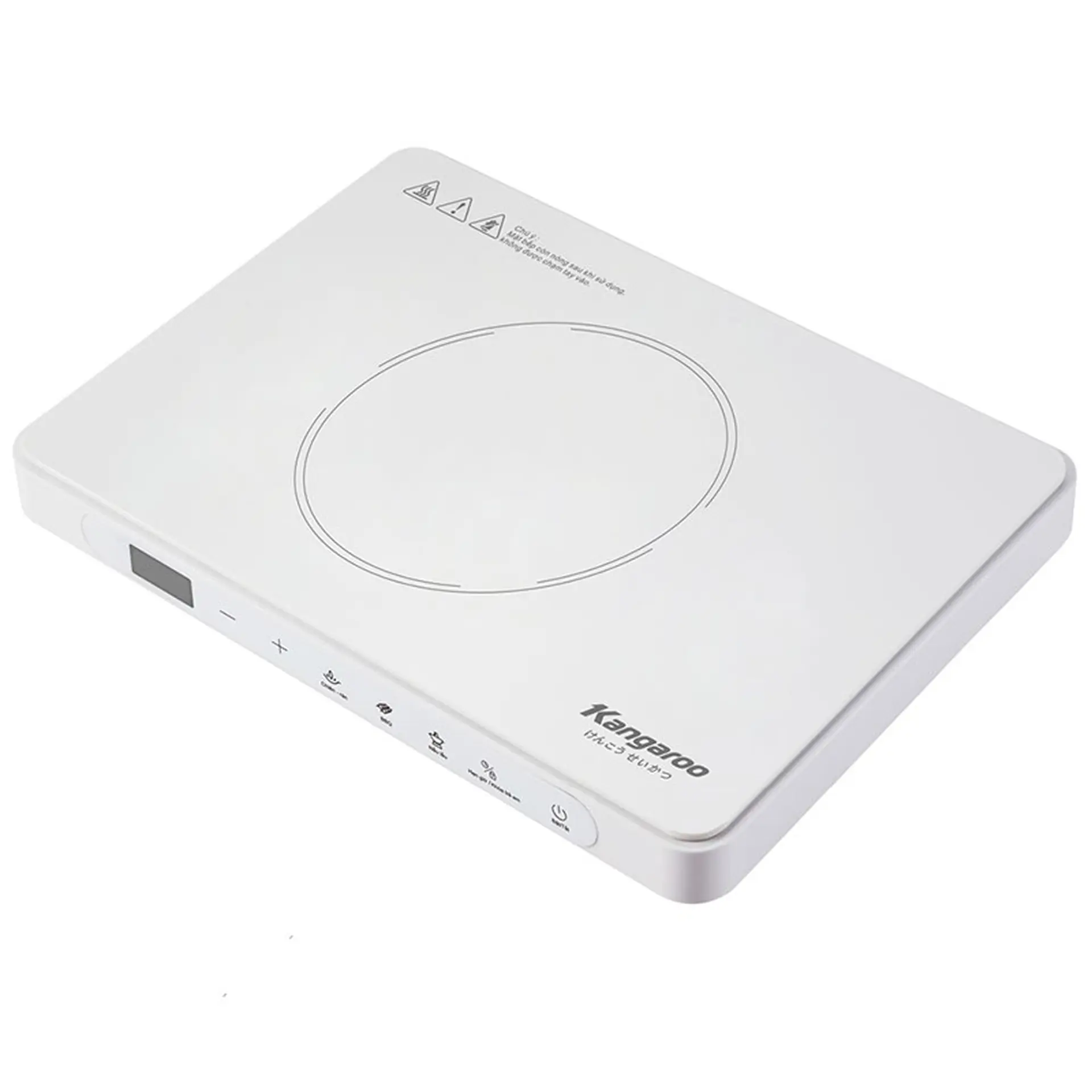 Bếp điện từ đơn cảm ứng Kangaroo KG20IC2 2000W (Kèm nồi)