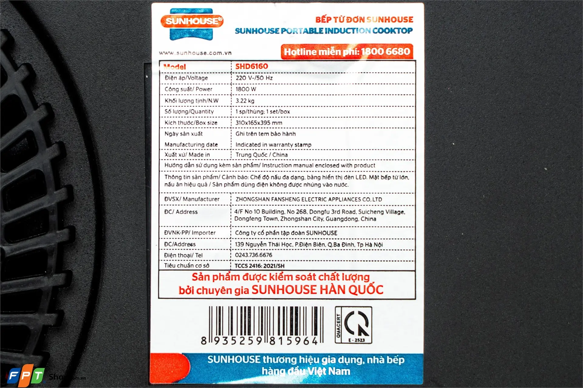 https://fptshop.com.vn/