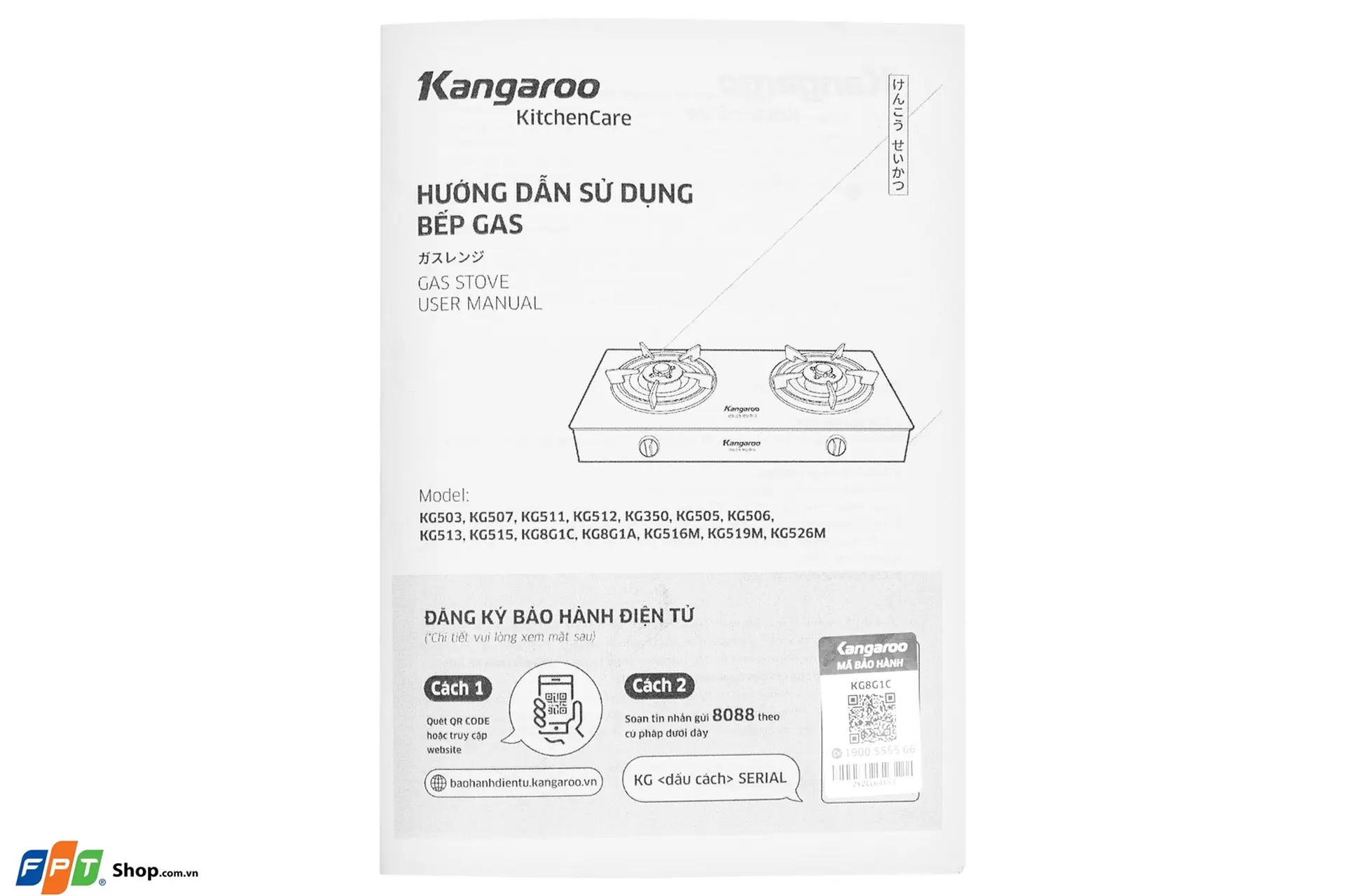 https://fptshop.com.vn/