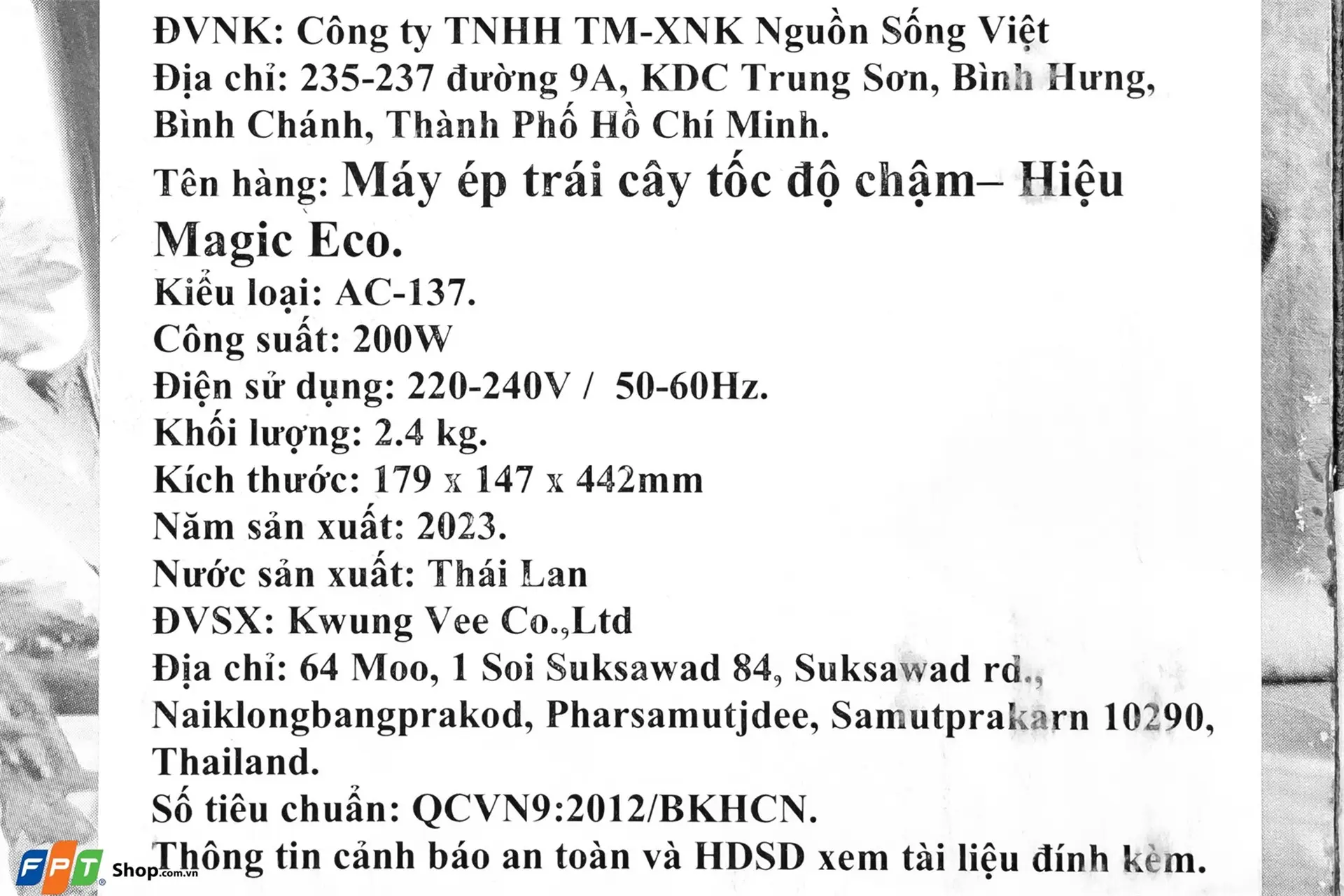 https://fptshop.com.vn/