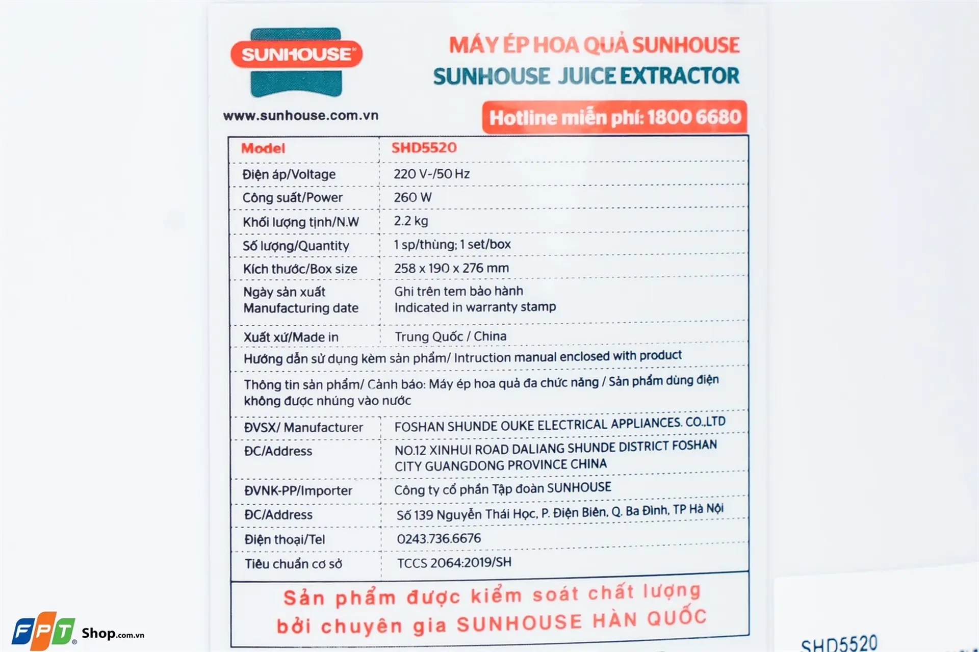 https://fptshop.com.vn/