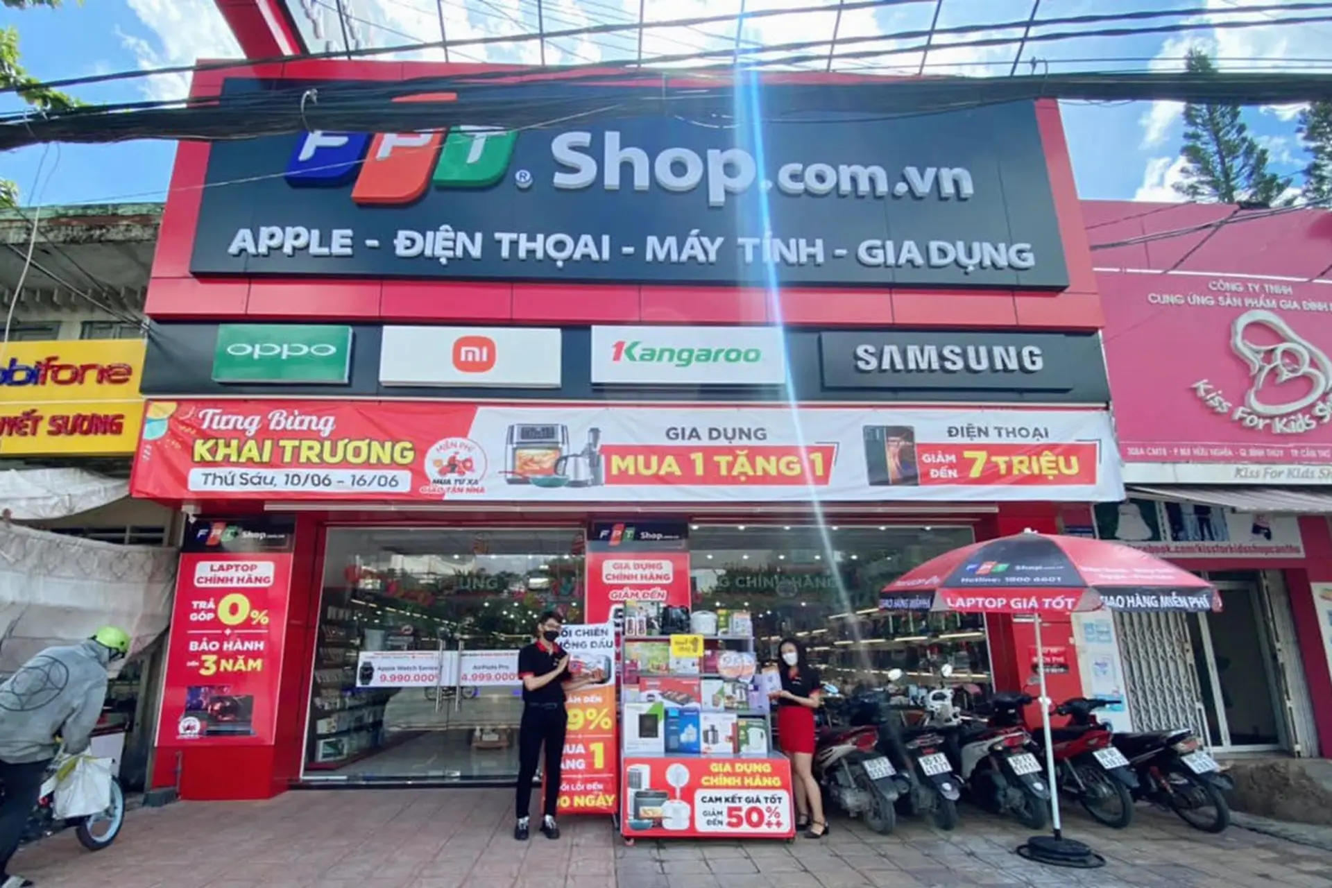 Hình ảnh cửa hàng
