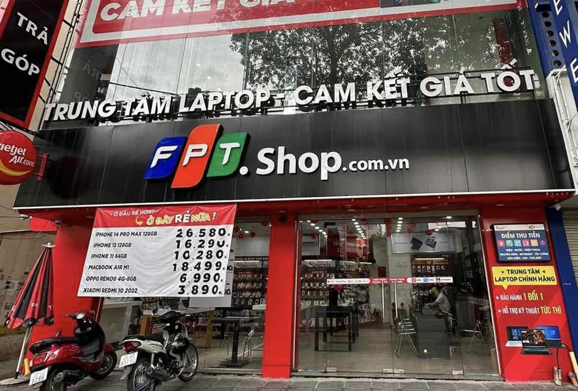 Hình ảnh cửa hàng