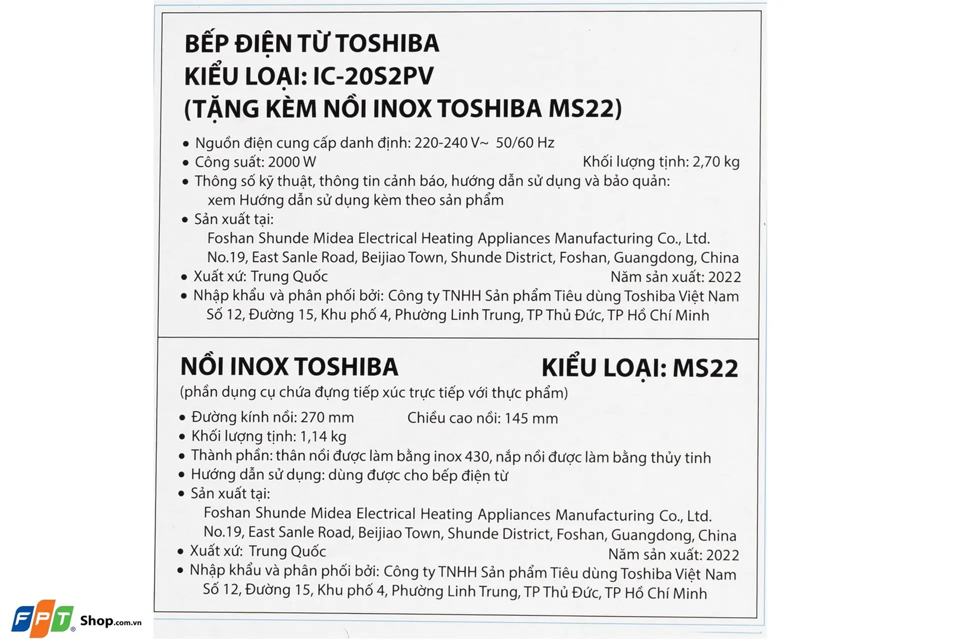 https://fptshop.com.vn/