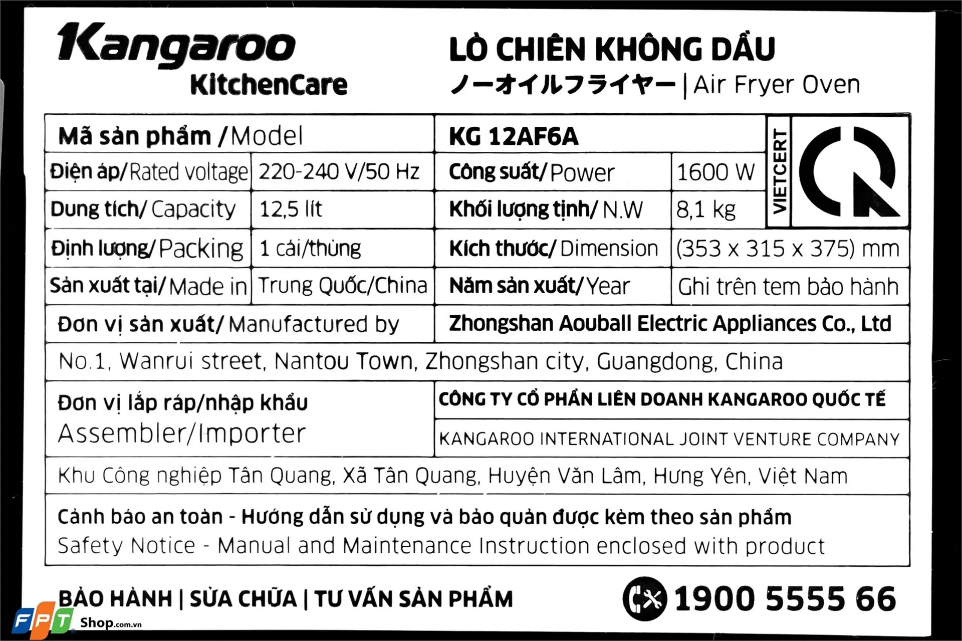 https://fptshop.com.vn/