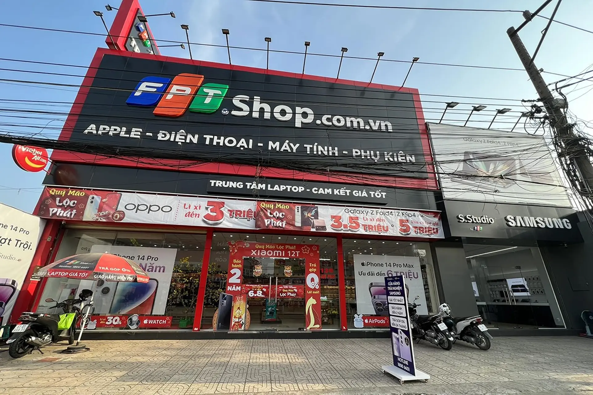 Hình ảnh cửa hàng