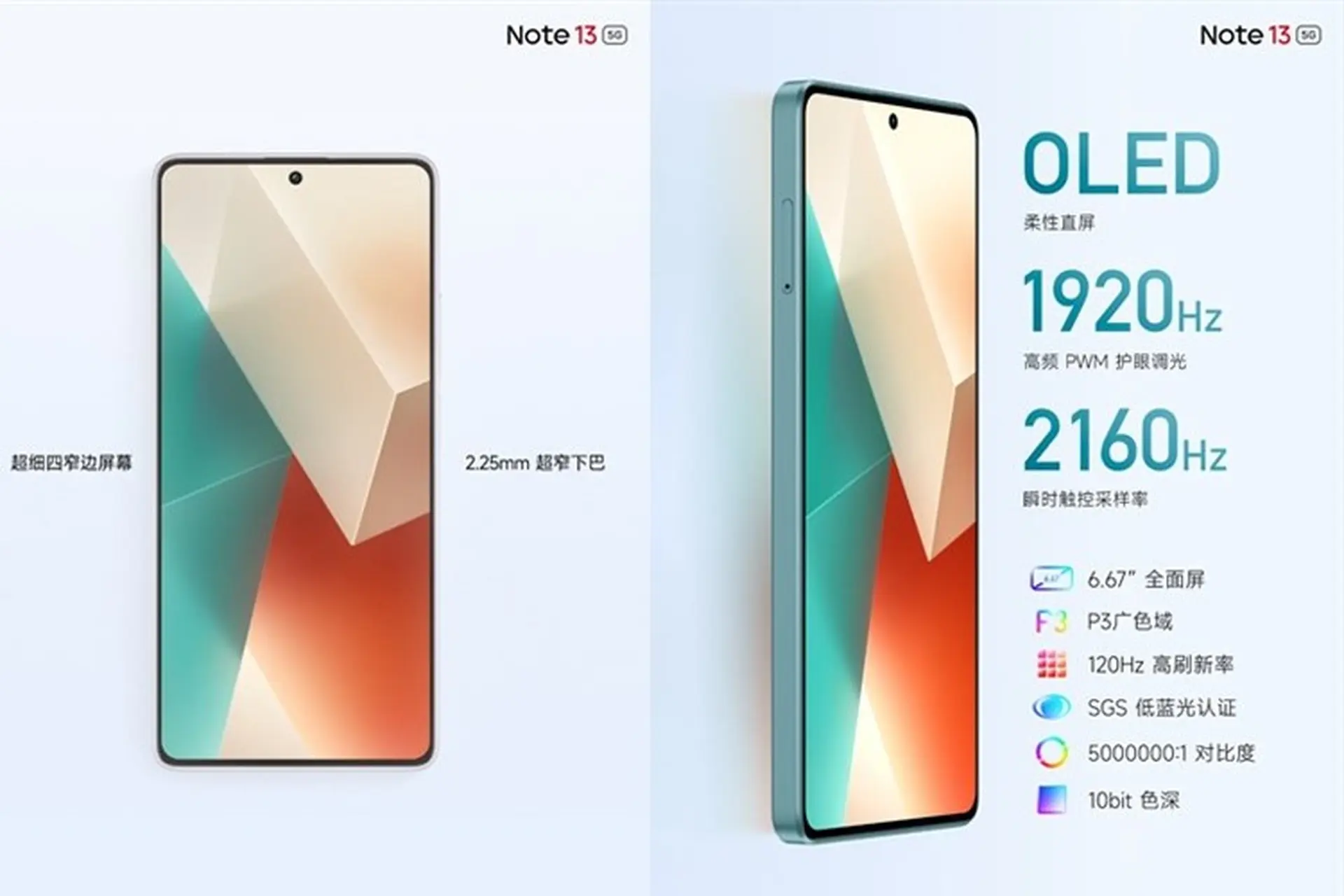 Xiaomi ra mắt Redmi Note 13 5G: Màn hình 120Hz, chip Dimensity 6080, giá từ 3.99 triệu đồng