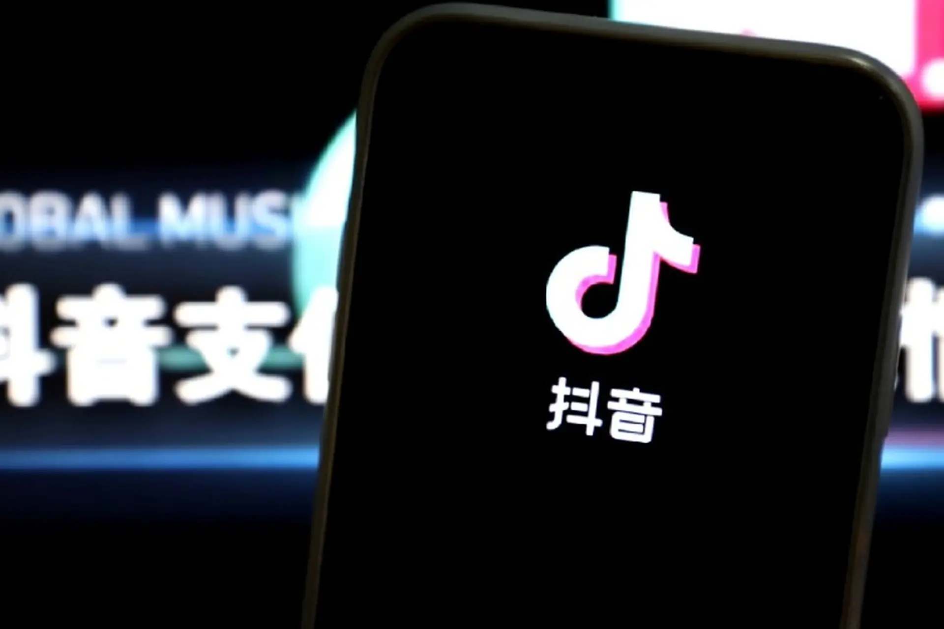 Chi tiết cách đăng nhập Douyin trên điện thoại và máy tính đơn giản, mới nhất