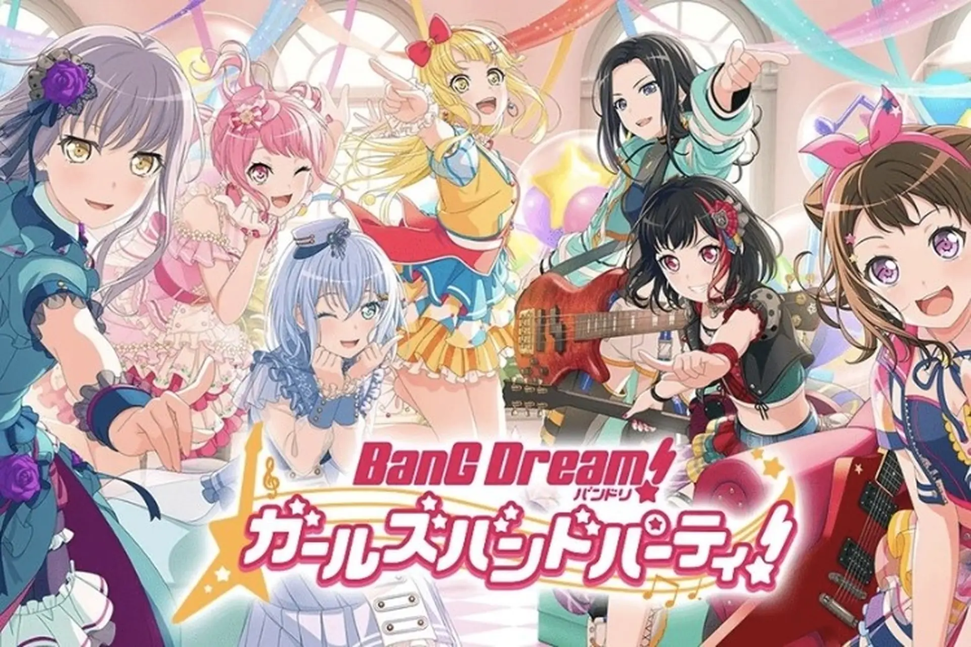 Tải BanG Dream, hiện thực hóa giấc mơ idol qua những bài hát anime Nhật Bản nổi tiếng 