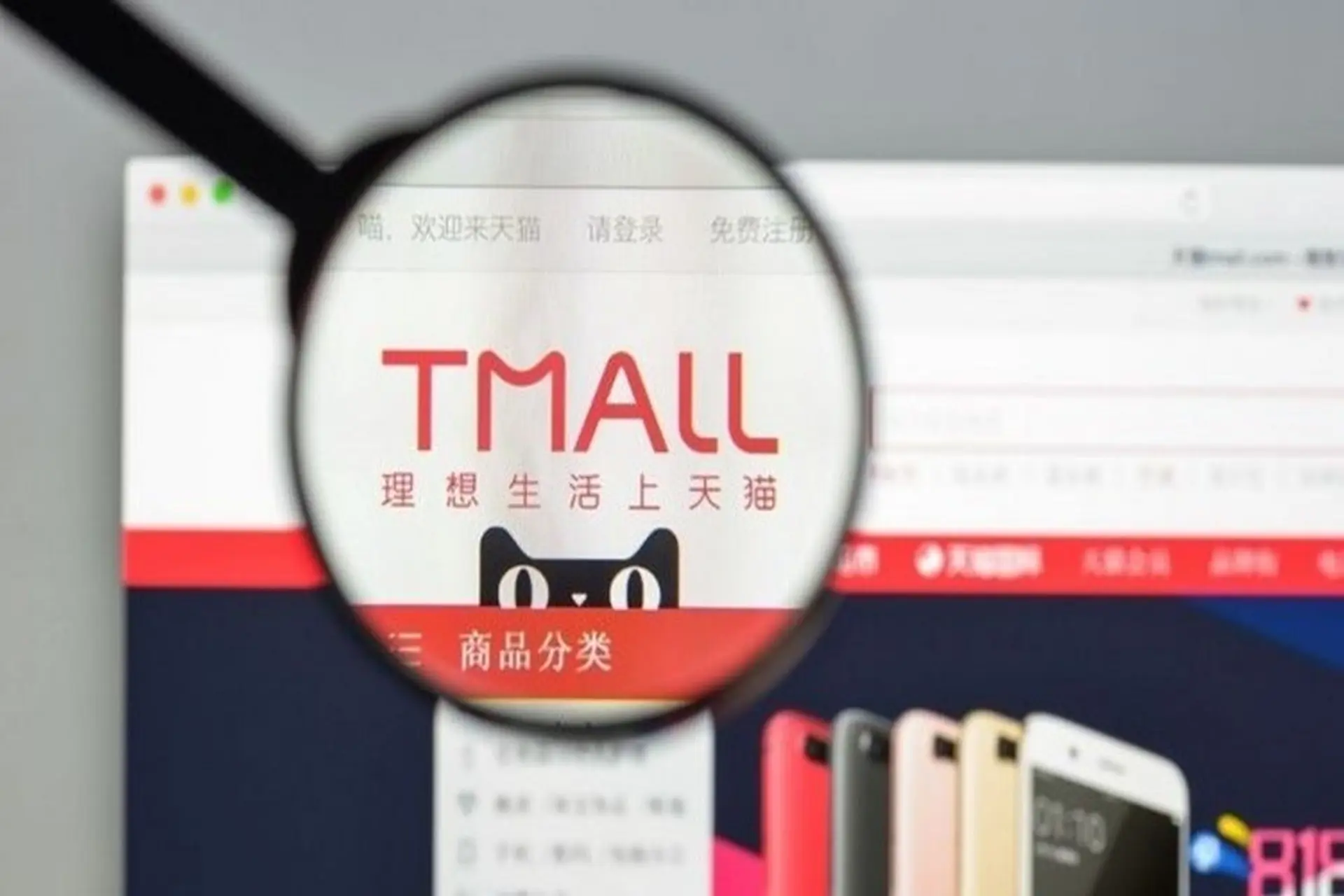 Tmall là gì? Hướng dẫn chi tiết các bước đặt hàng Tmall hiệu quả