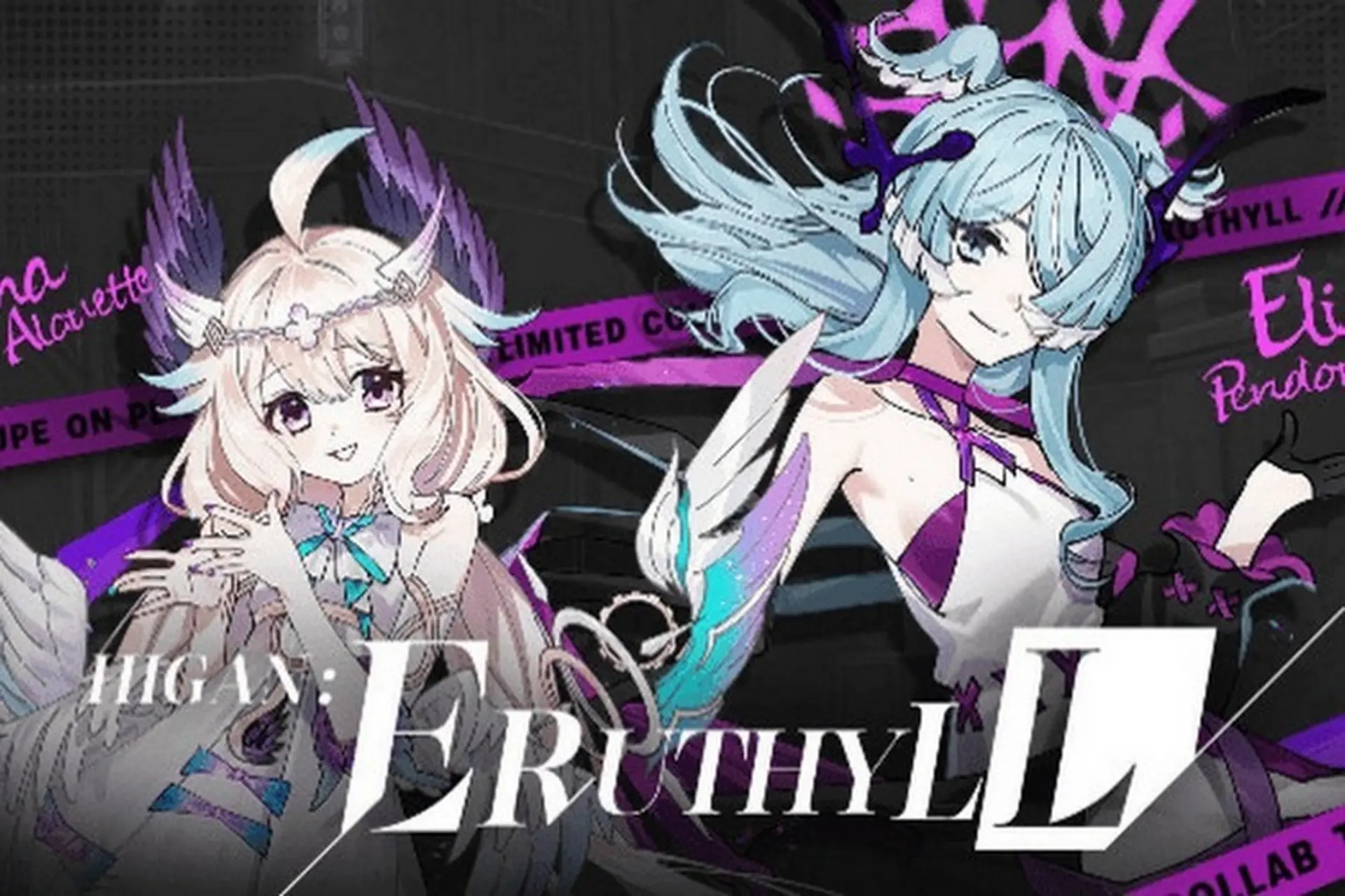 Tổng hợp danh sách code Higan Eruthyll và hướng dẫn bạn cách nhập code trong game đơn giản để tận hưởng những ưu đãi hấp dẫn