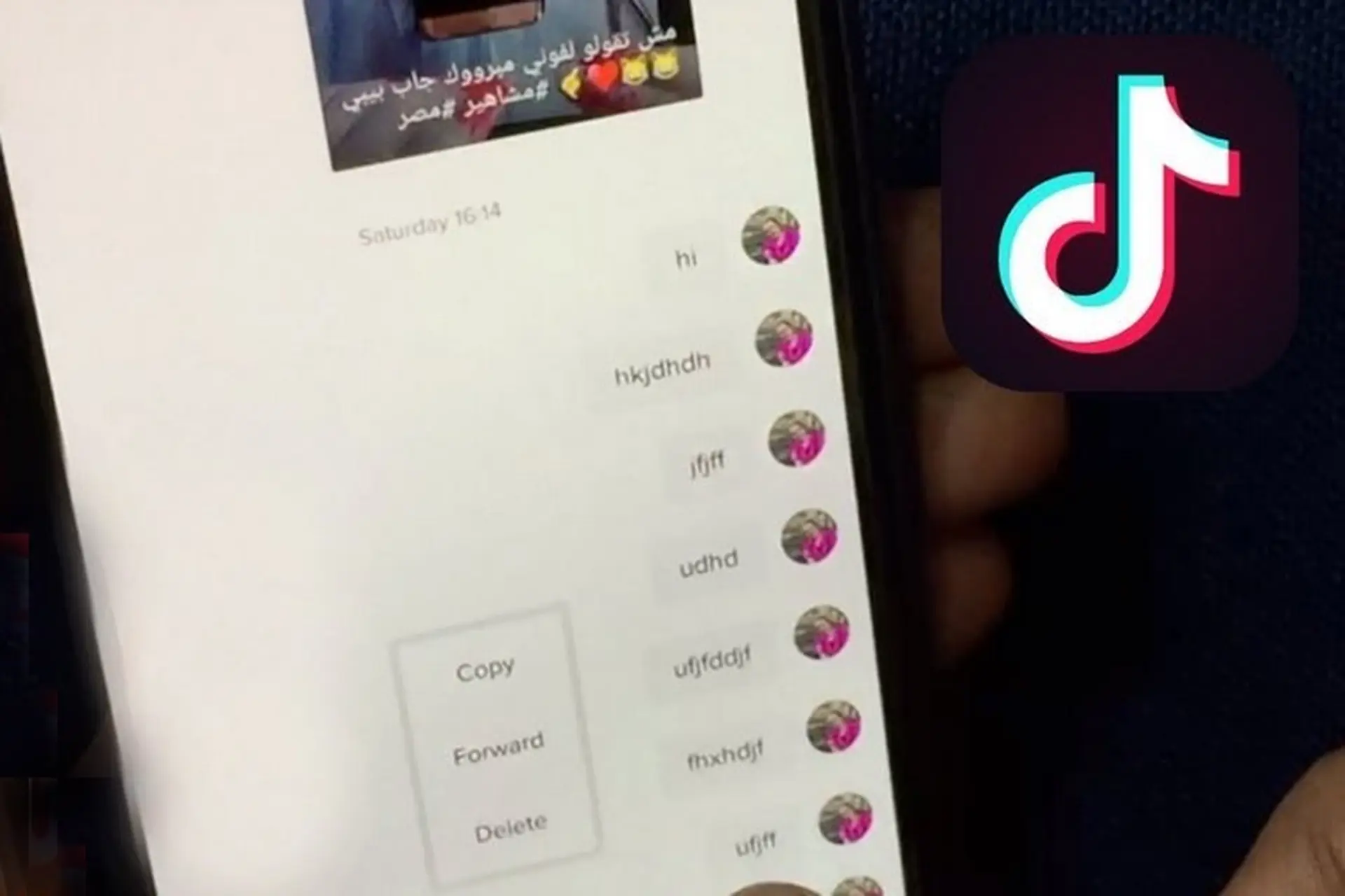 Xóa tin nhắn trên TikTok người kia có biết không? Hướng dẫn bạn cách xóa, thu hồi tin nhắn đơn giản trên mạng xã hội của nước "tỷ dân"