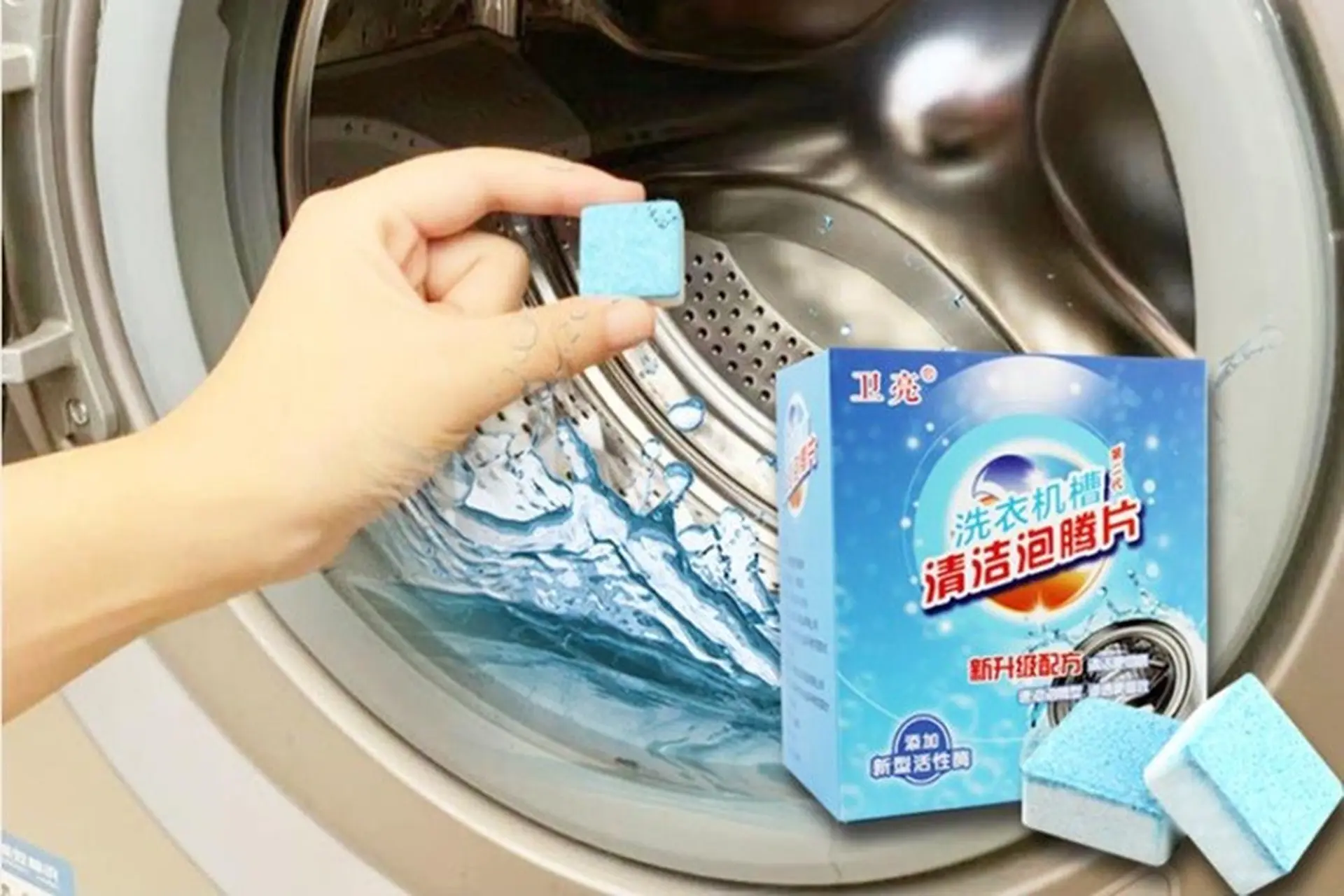 Cách sử dụng bột tẩy máy giặt cửa ngang cụ thể, chi tiết cho những ai chưa biết