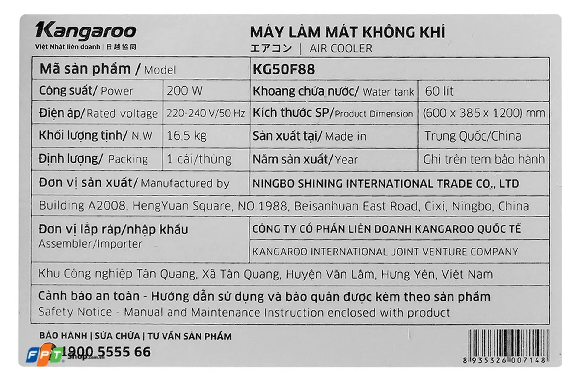 https://fptshop.com.vn/