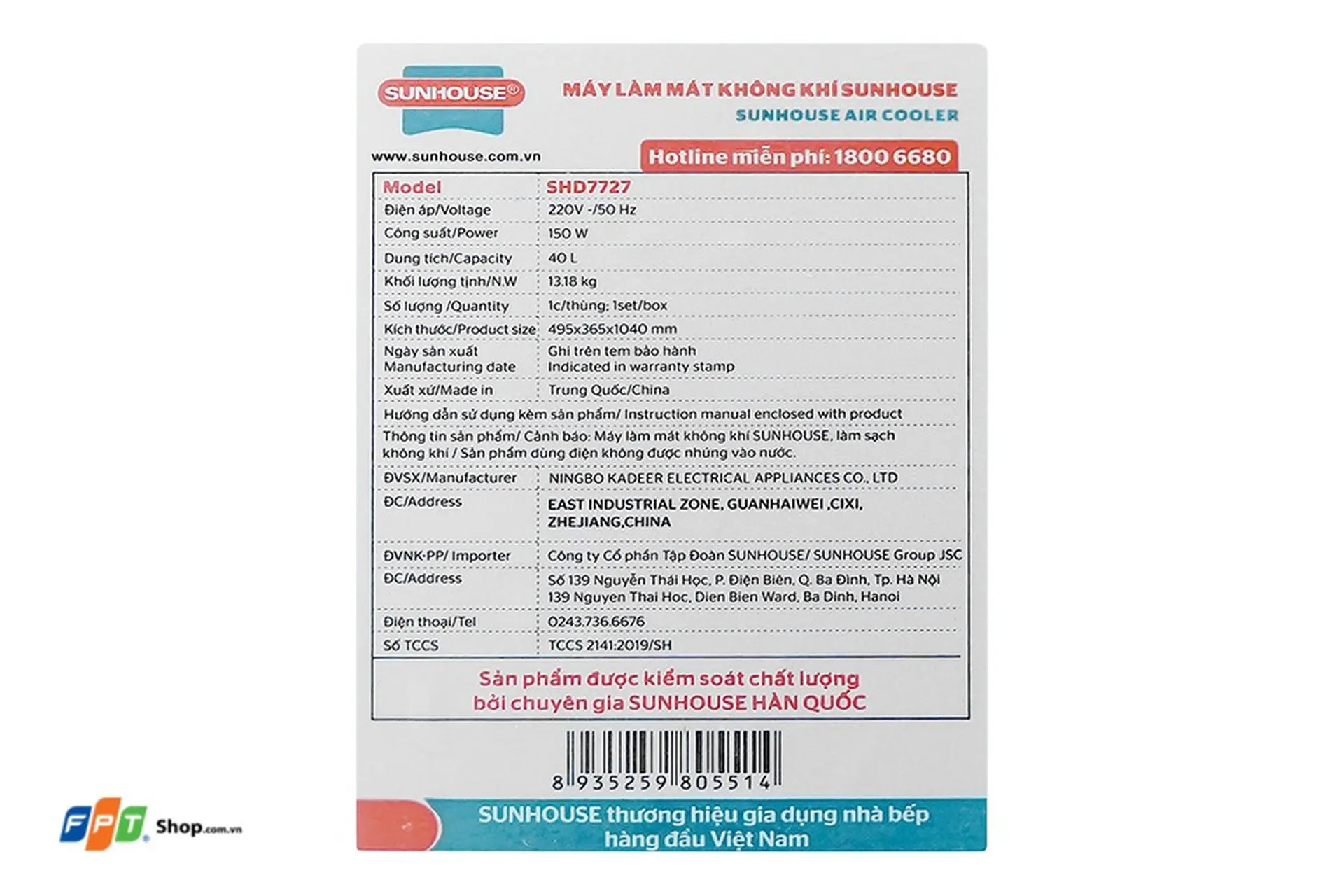 https://fptshop.com.vn/