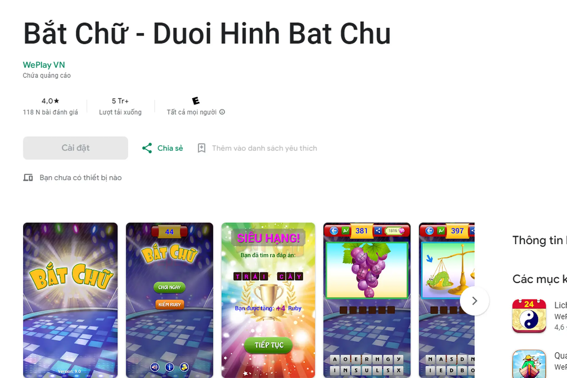 Khám phá Đuổi Hình Bắt Chữ offline: Tựa game với kho tàng câu đố phong phú và đa dạng