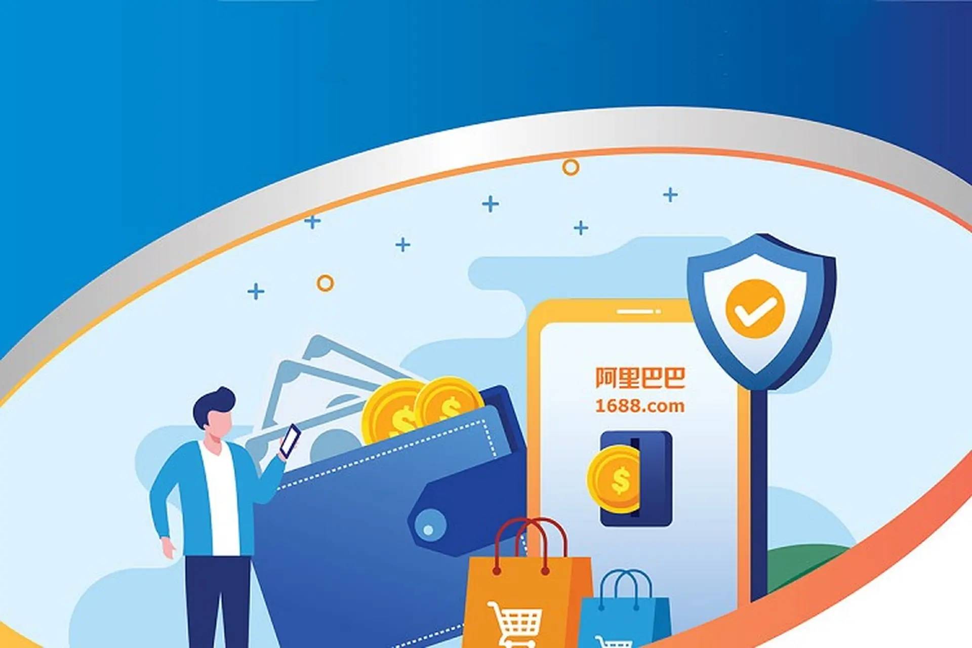 Thanh toán hộ 1688 là gì? Những ai nên dùng dịch vụ thanh toán hộ1688?