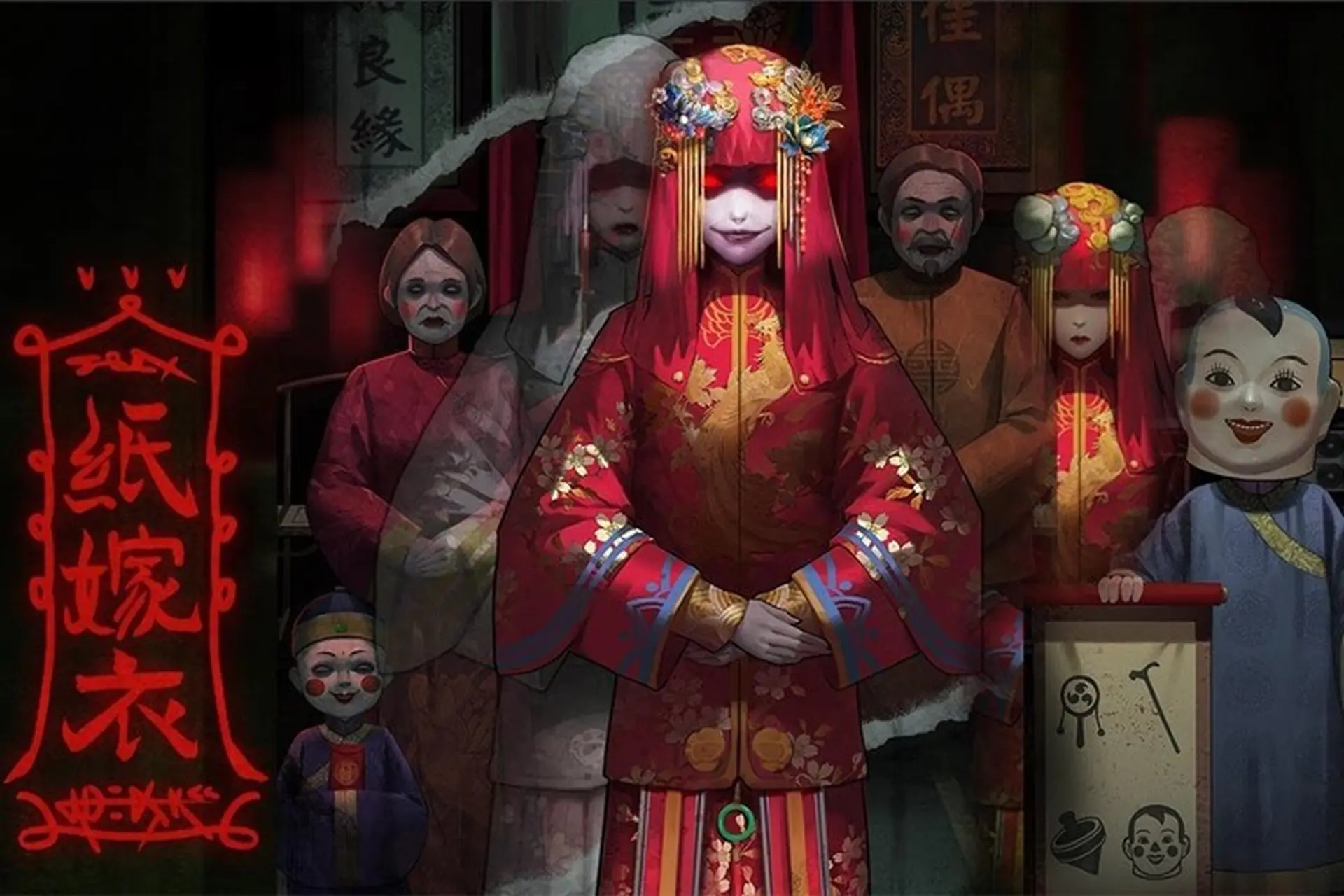 Paper Bride: Lời nguyền chết chóc từ cô dâu giấy, bóng tối nuốt chửng những kẻ tò mò
