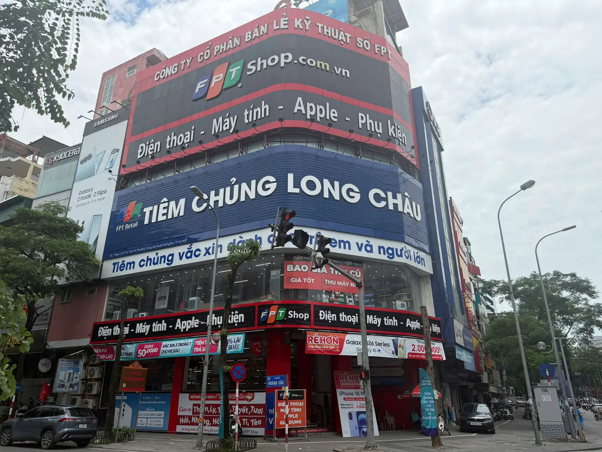 Hình ảnh cửa hàng